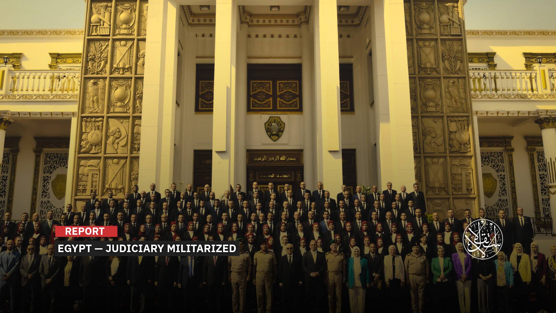 After Years of Ruling to His Whims, Egypt’s Judges Are Caught Beneath el-Sisi’s Iron Grip