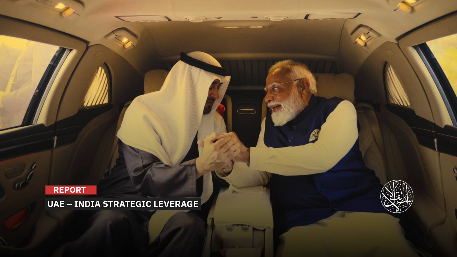 What’s Behind the Warm Embrace? Inside the UAE–India Alliance