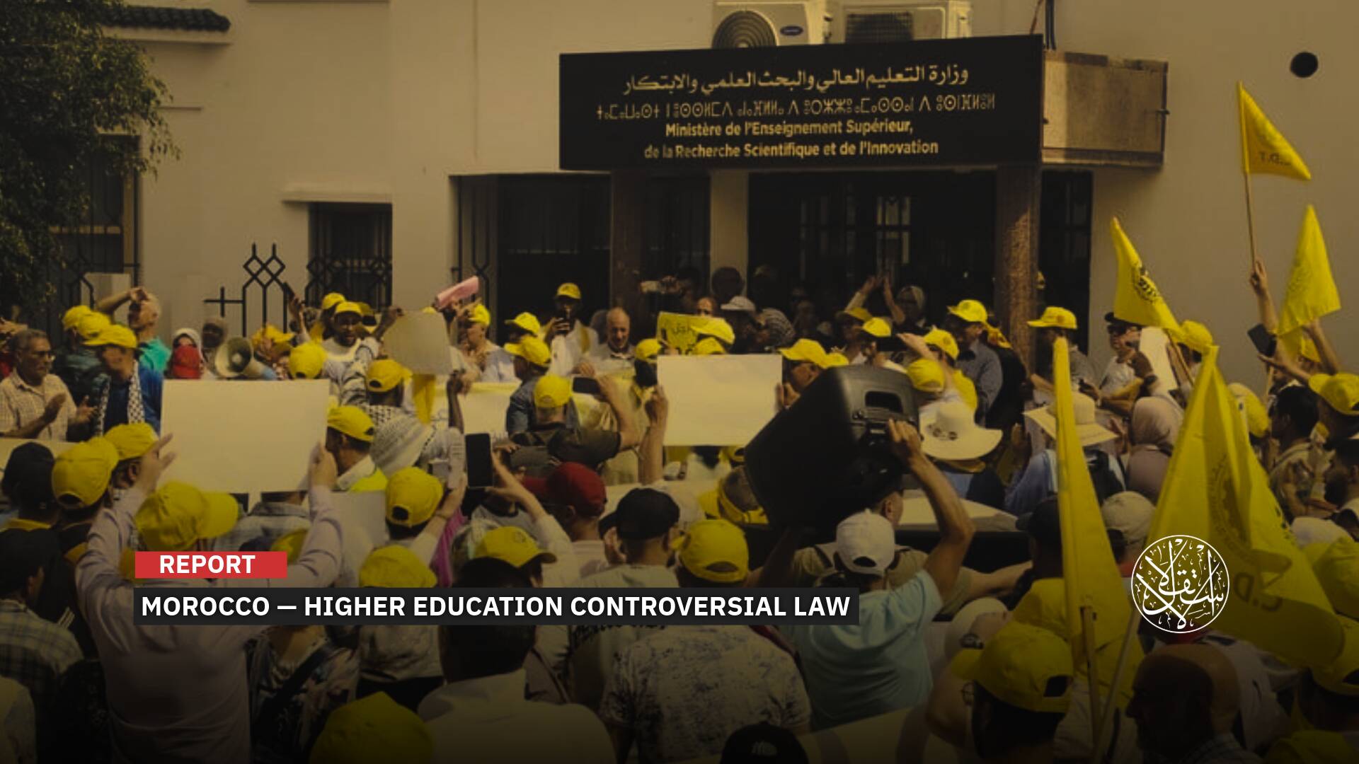 Why Moroccan Universities Are Rejecting Akhannouch’s Law After Parliamentary Approval