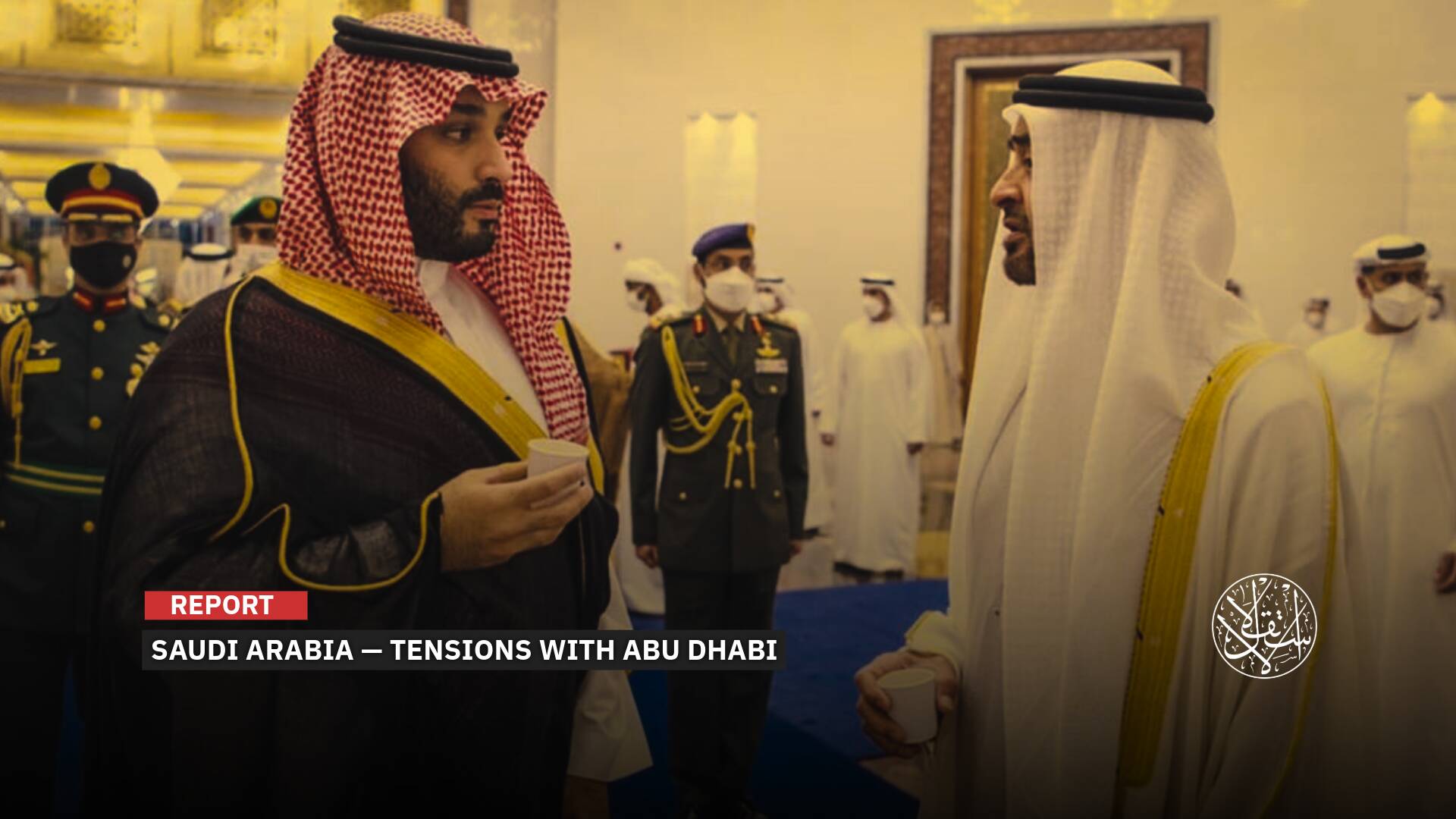 Abu Dhabi or the UAE? How Riyadh Draws the Line Between Capital and Country