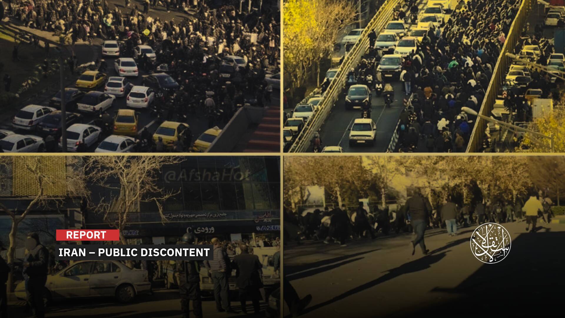 A Deepening Crisis: How an Extraordinary Wave of Protests Over Living Conditions Swept Through Iran