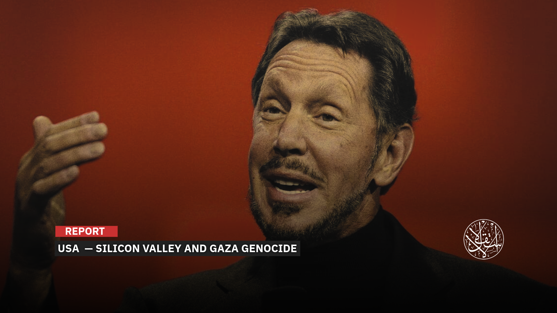 From Silicon Valley to TikTok: Larry Ellison Between U.S. Politics and Support for Israeli Occupation