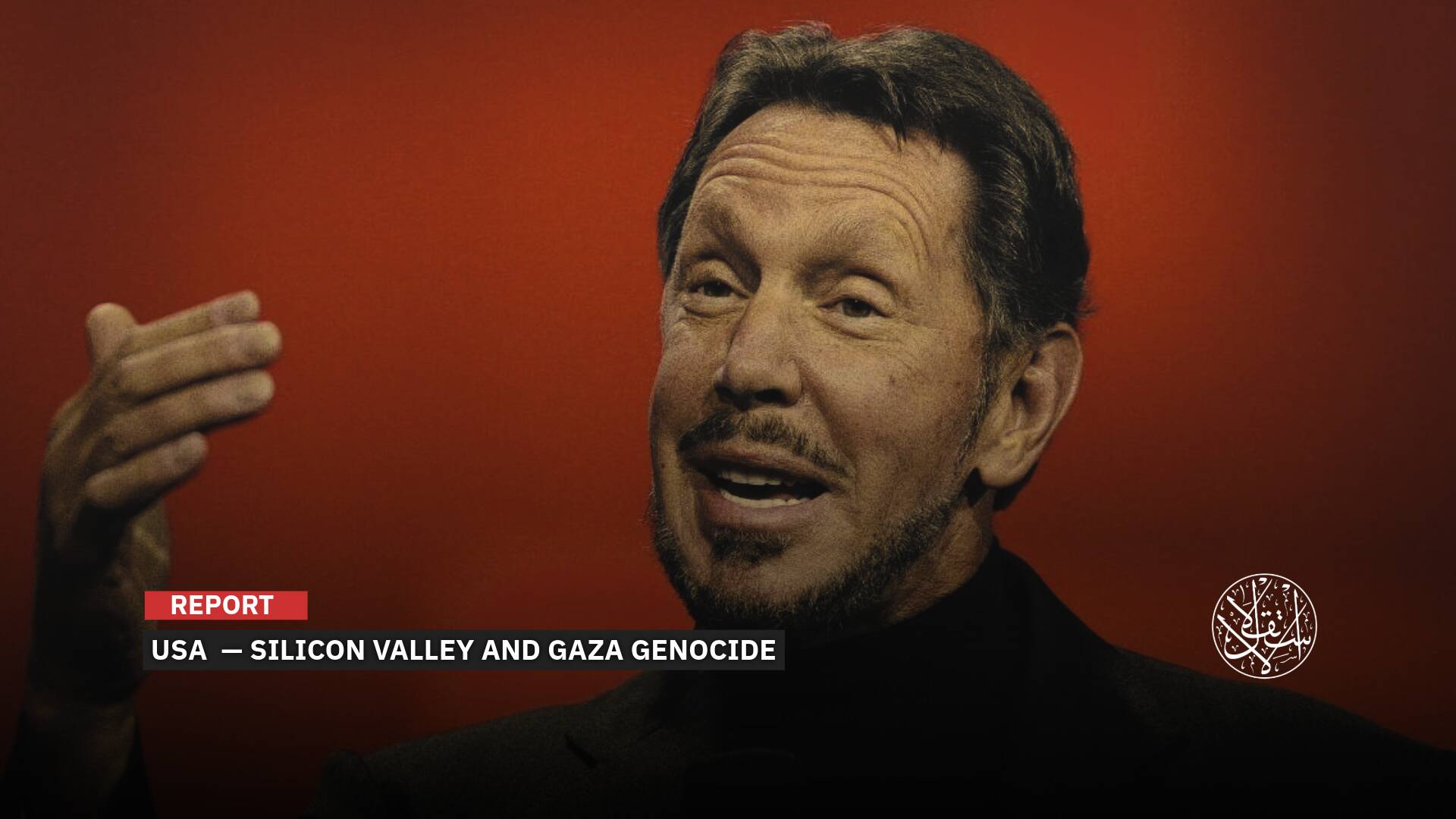From Silicon Valley to TikTok: Larry Ellison Between U.S. Politics and Support for Israeli Occupation