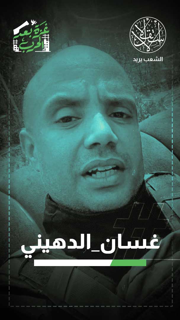 تطورات غزة.. تصعيد دموي ومقاوم تحت الحصار وعميل في الواجهة