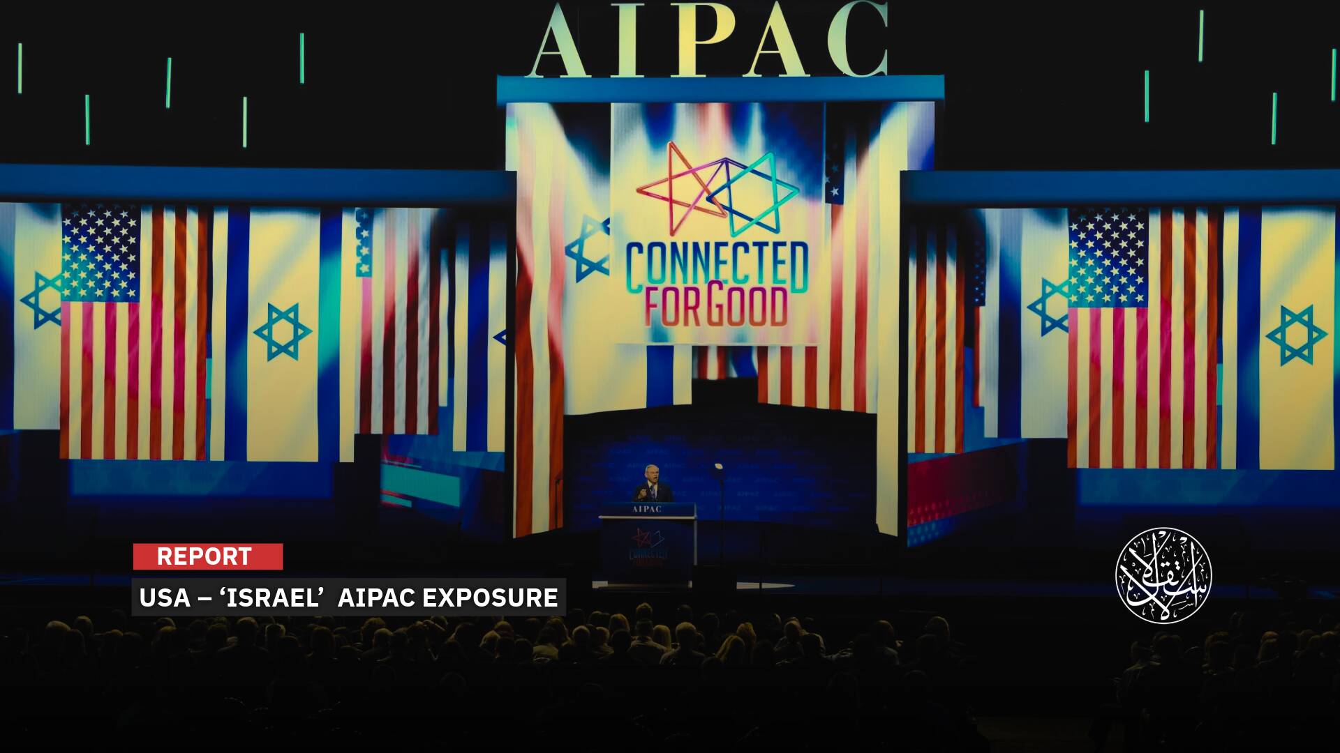 'Track AIPAC': The Story of the Platform That Rattled America’s Most Powerful ‘Pro-Israel’ Lobby