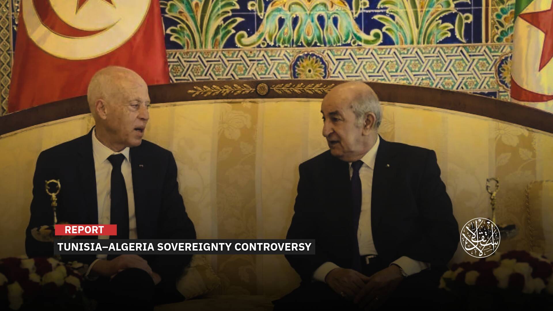 Has Tunisia’s President Surrendered Sovereignty to Algeria Through a Military Pact?
