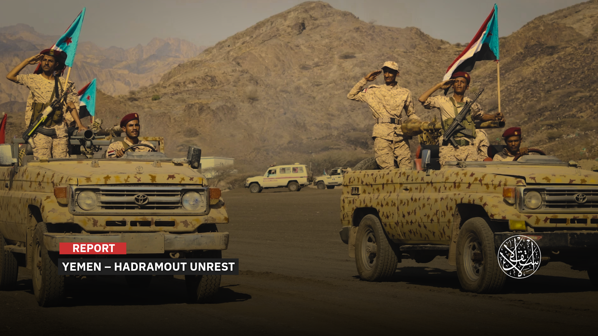 “The divisions in Hadramout contribute to strengthening the Houthis' negotiating position by freezing the ceasefire.”