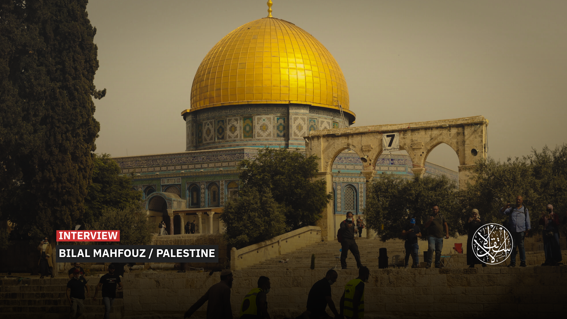 “Jerusalem cannot bear the military infrastructure that has accumulated over the years in Tel Aviv.”