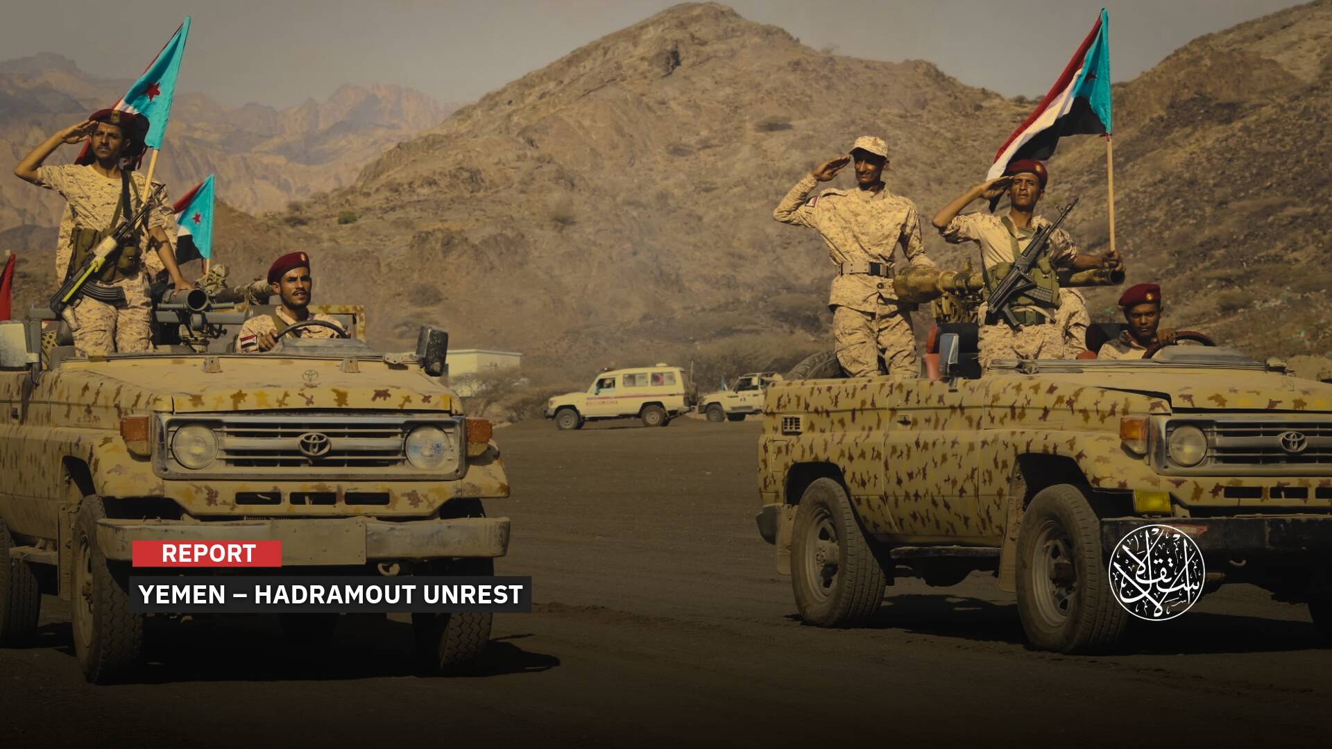 How the Houthis Are Benefiting From the Conflicts Among Their Opponents in Hadramout
