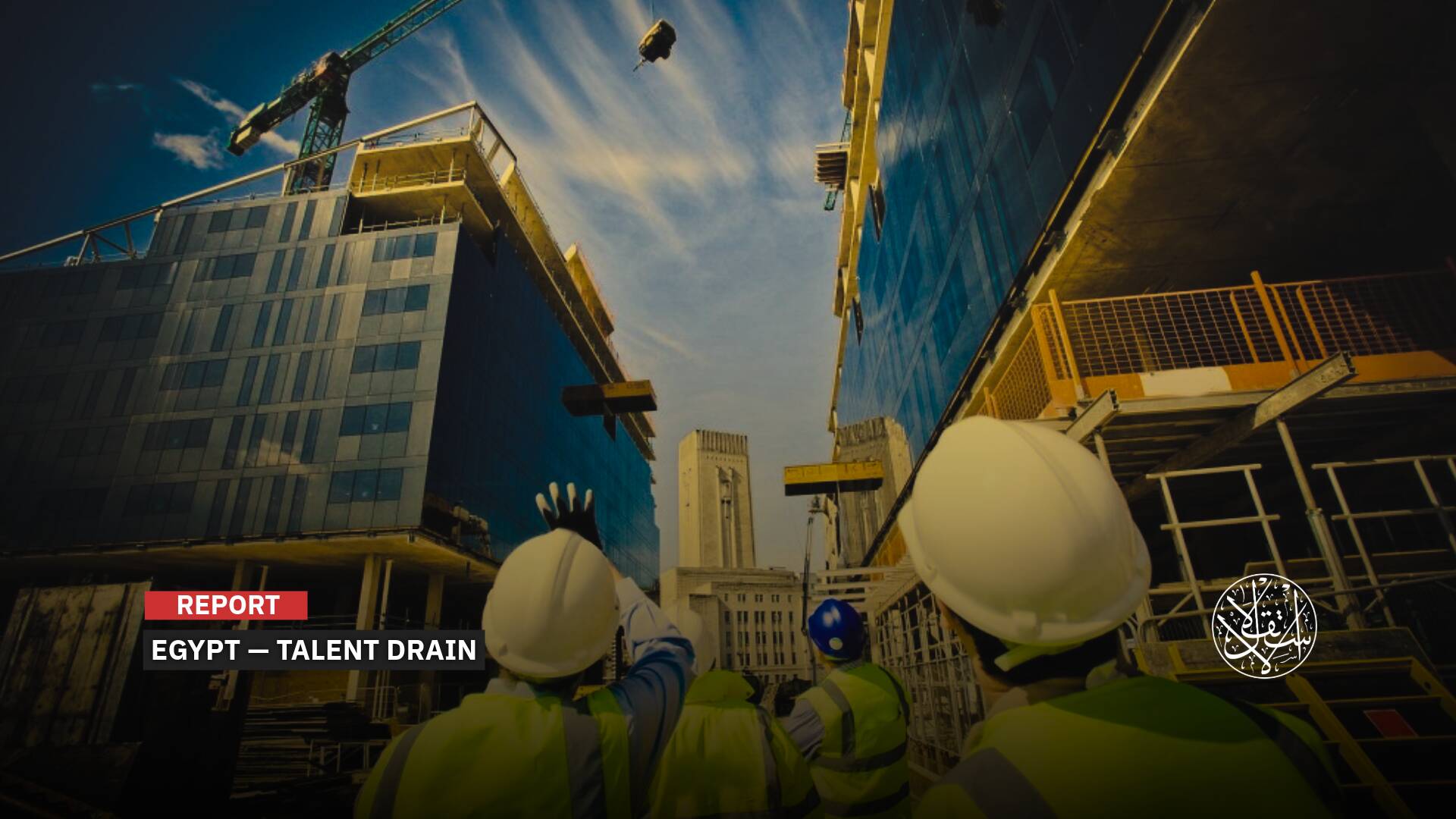 From Attracting Investment to Poaching Skilled Workers, Saudi Decision Ignites Race with Egypt