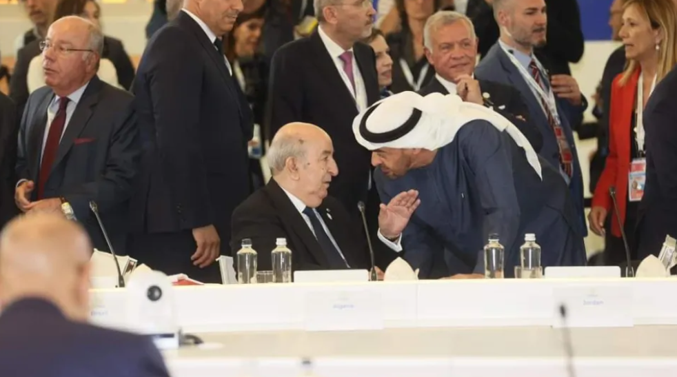 Capture d&rsquo;&eacute;cran 2026-01-06 130124.png