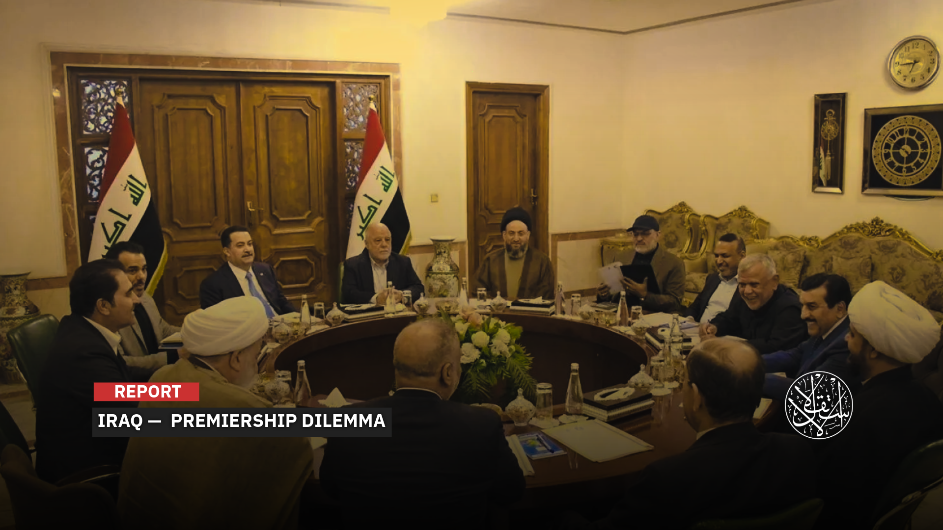 Al-Sudani’s letters of appreciation to his staff were widely seen as a subtle goodbye.