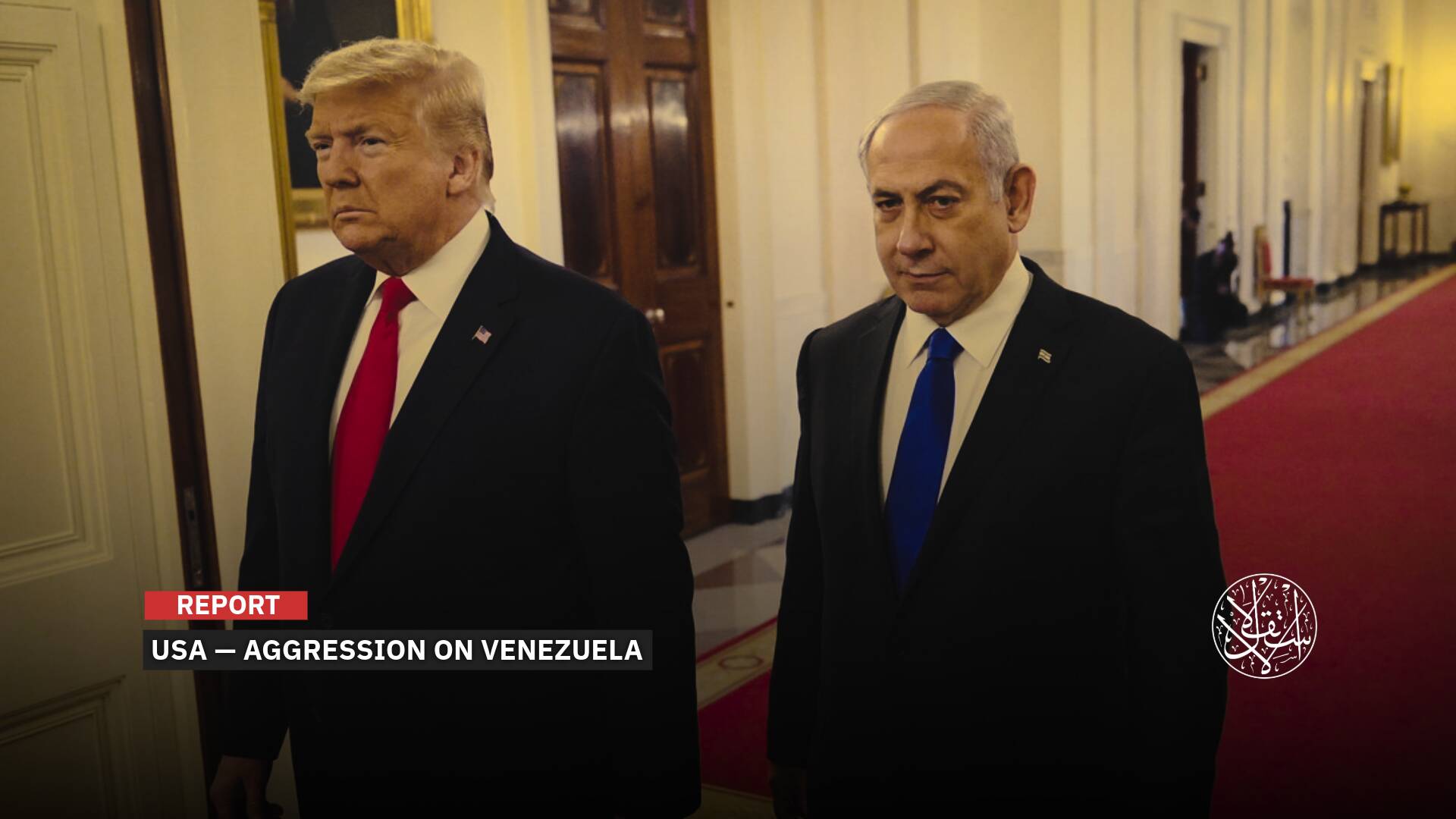 Israeli Occupation’s Gains and Iran’s Losses from Washington’s Ouster of Venezuela’s President