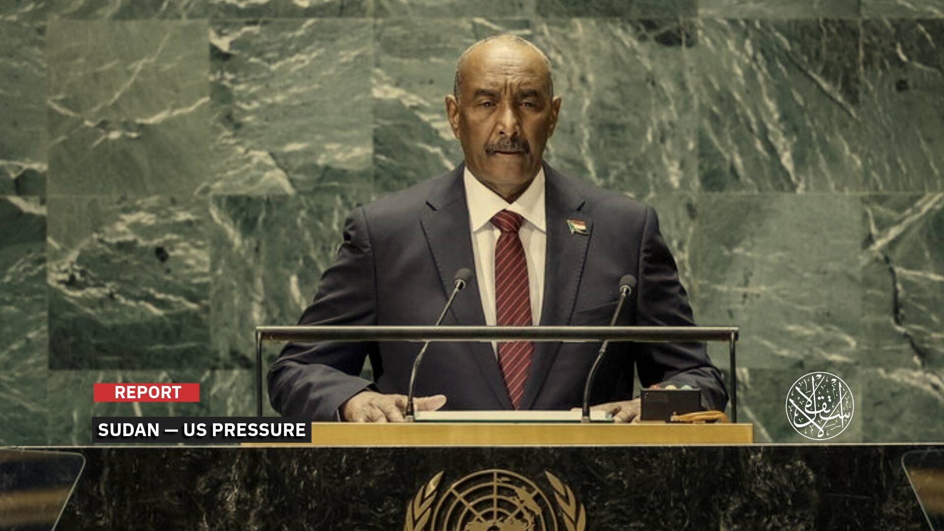 Al–Burhan’s Visa: When U.S. Pressure Turns Into a Test for Mediation and Peace in Sudan