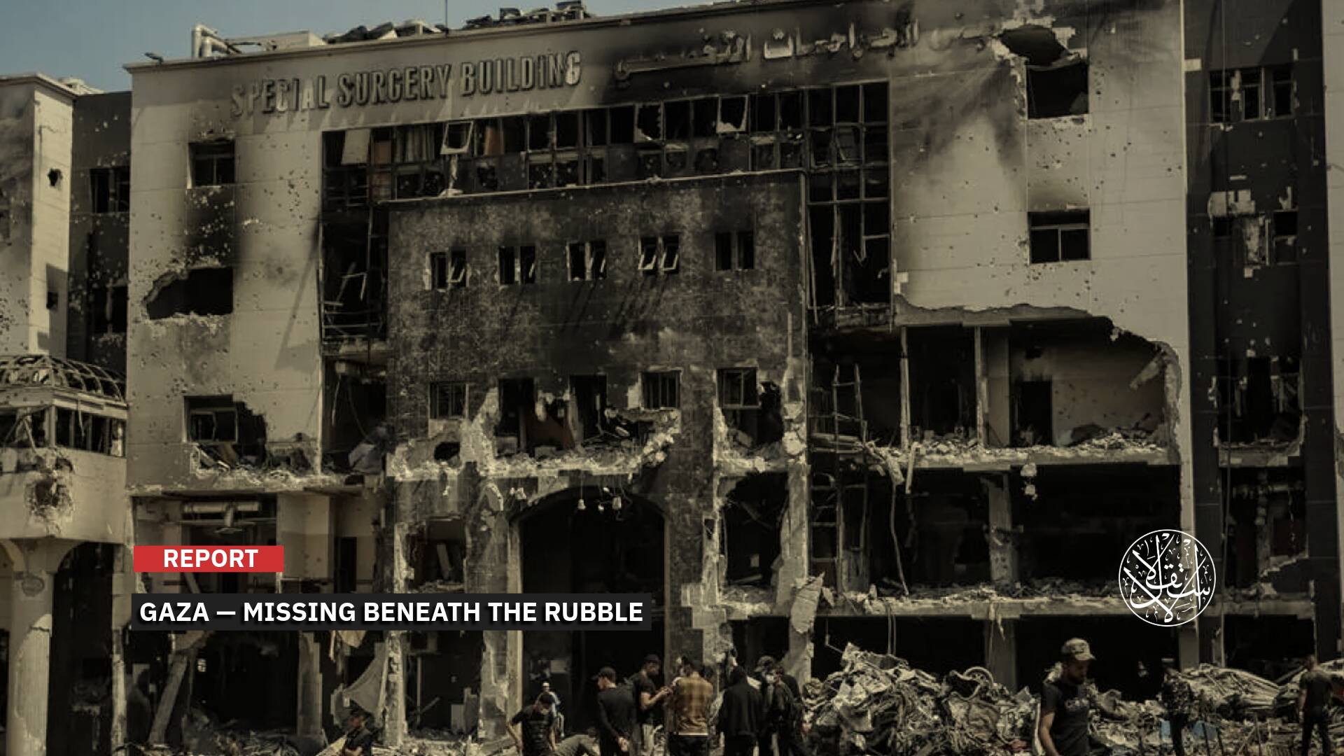 8,000 Missing Beneath the Rubble: Will Gaza’s Evidence of Israeli Crimes Disappear with the Debris?
