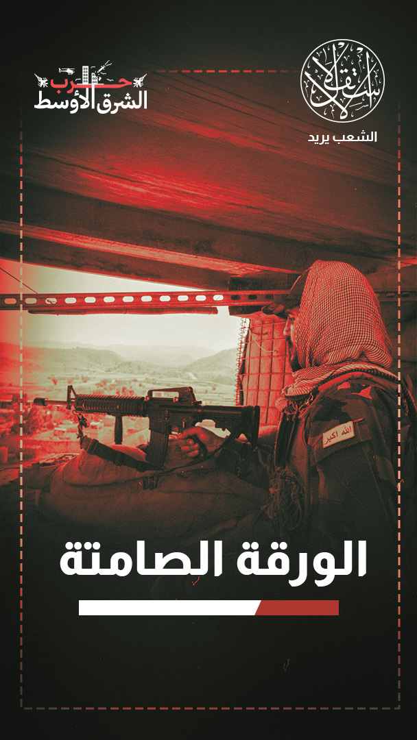 أفغانستان.. صفقة نفطية تثير تساؤلات بشأن صراع النفوذ قرب إيران