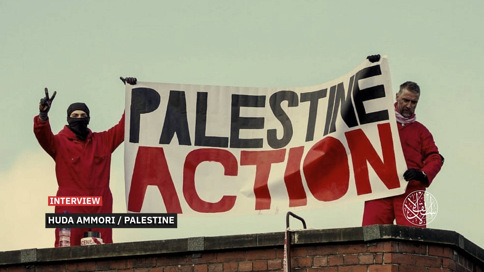 Palestinian Activist: We Hit ‘Israel’s’ Arms Industry, So London Banned Us and Washington Sanctioned Us (Exclusive)