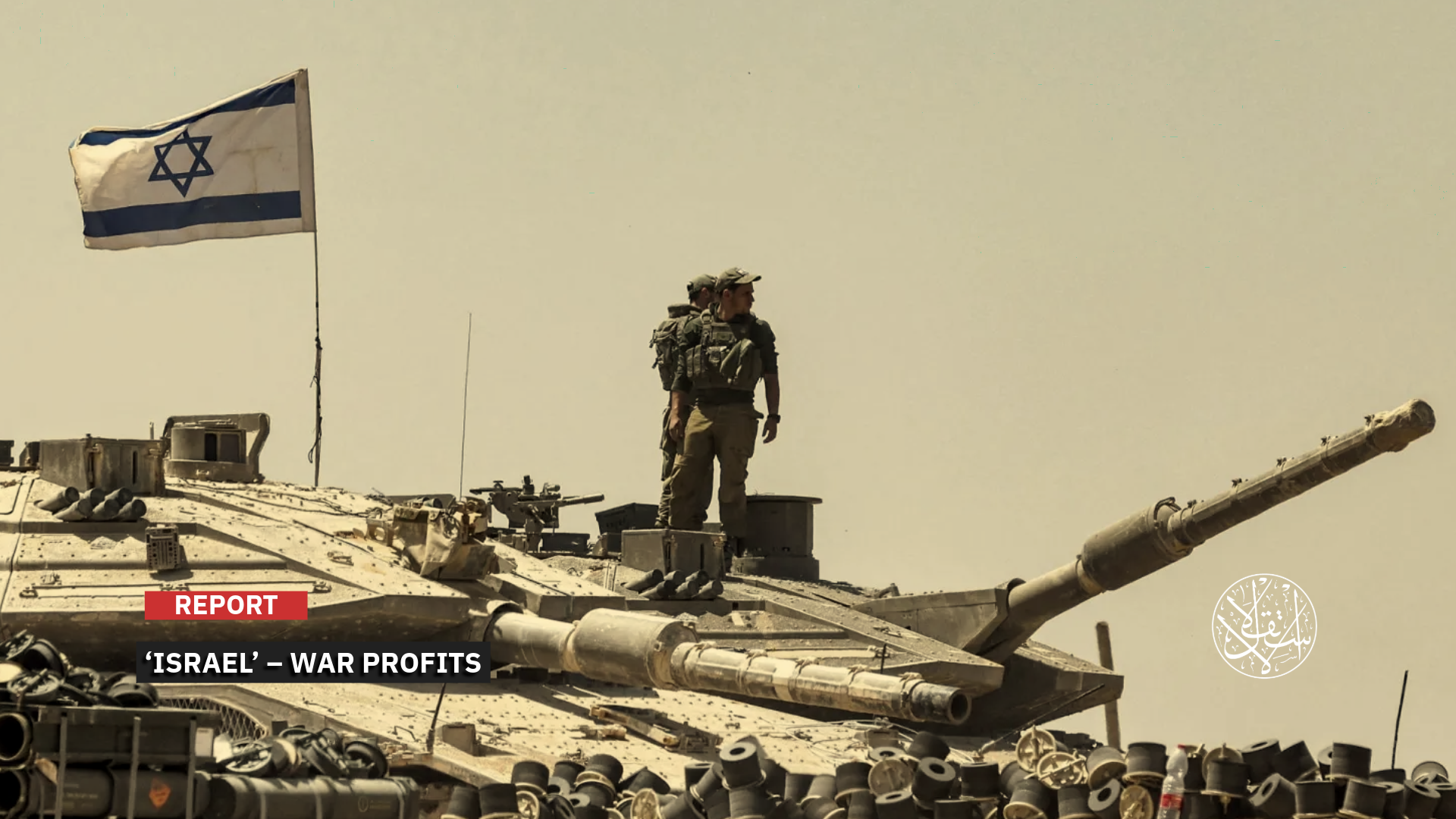 “The United States supplied 68% of Israel’s major arms imports between 2021 and 2025.”