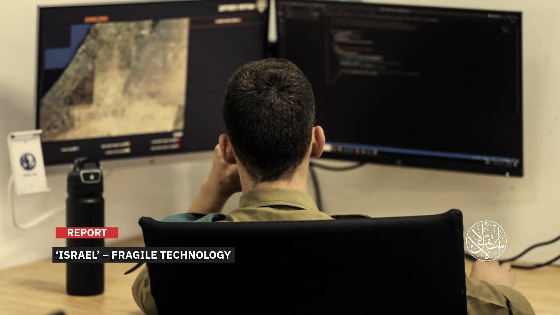Betting on Technology: How October 7th Changed ‘Israel’s’ Security