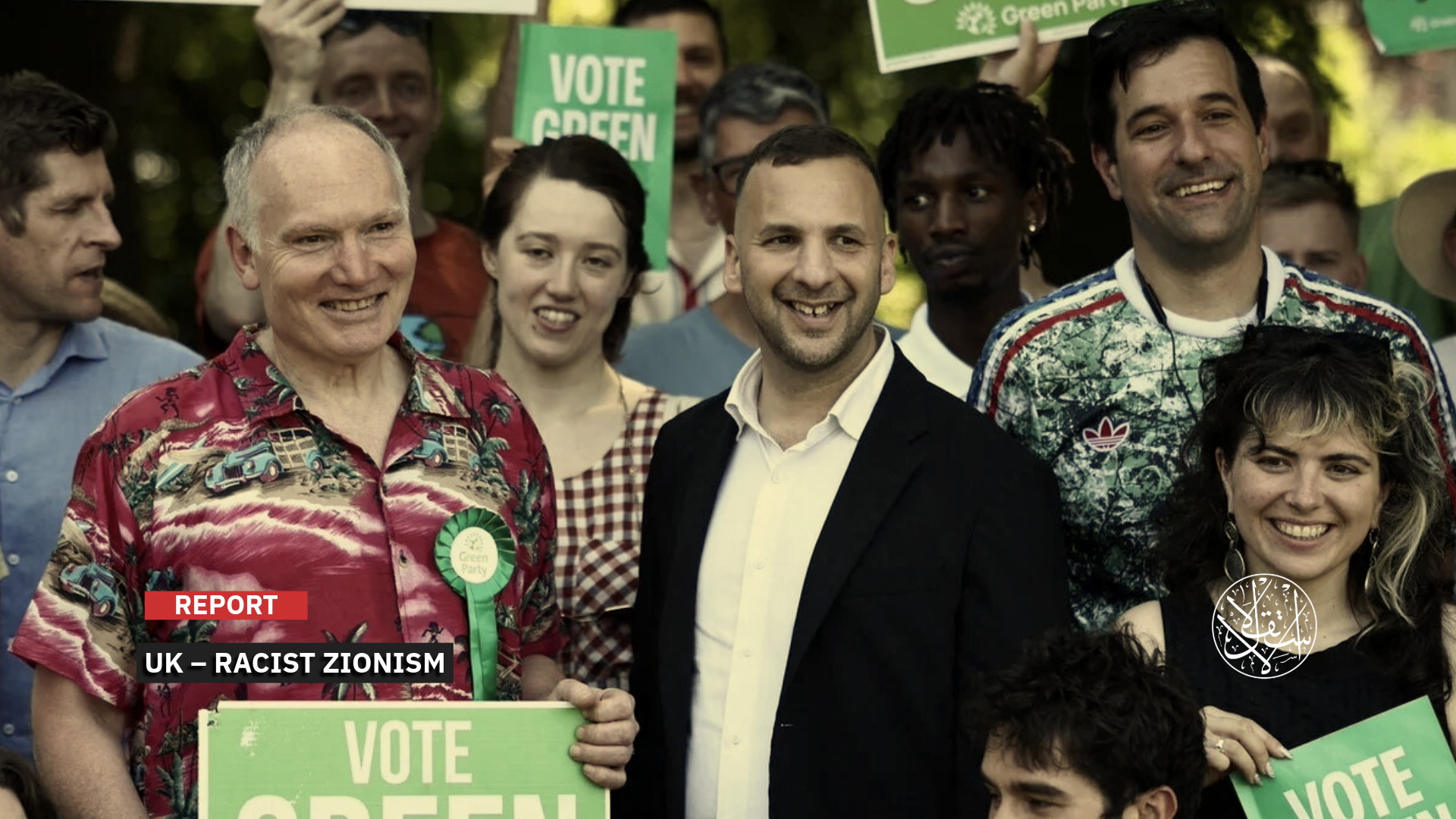 "The decision recalls the 1975 United Nations General Assembly resolution that declared Zionism a form of racism."