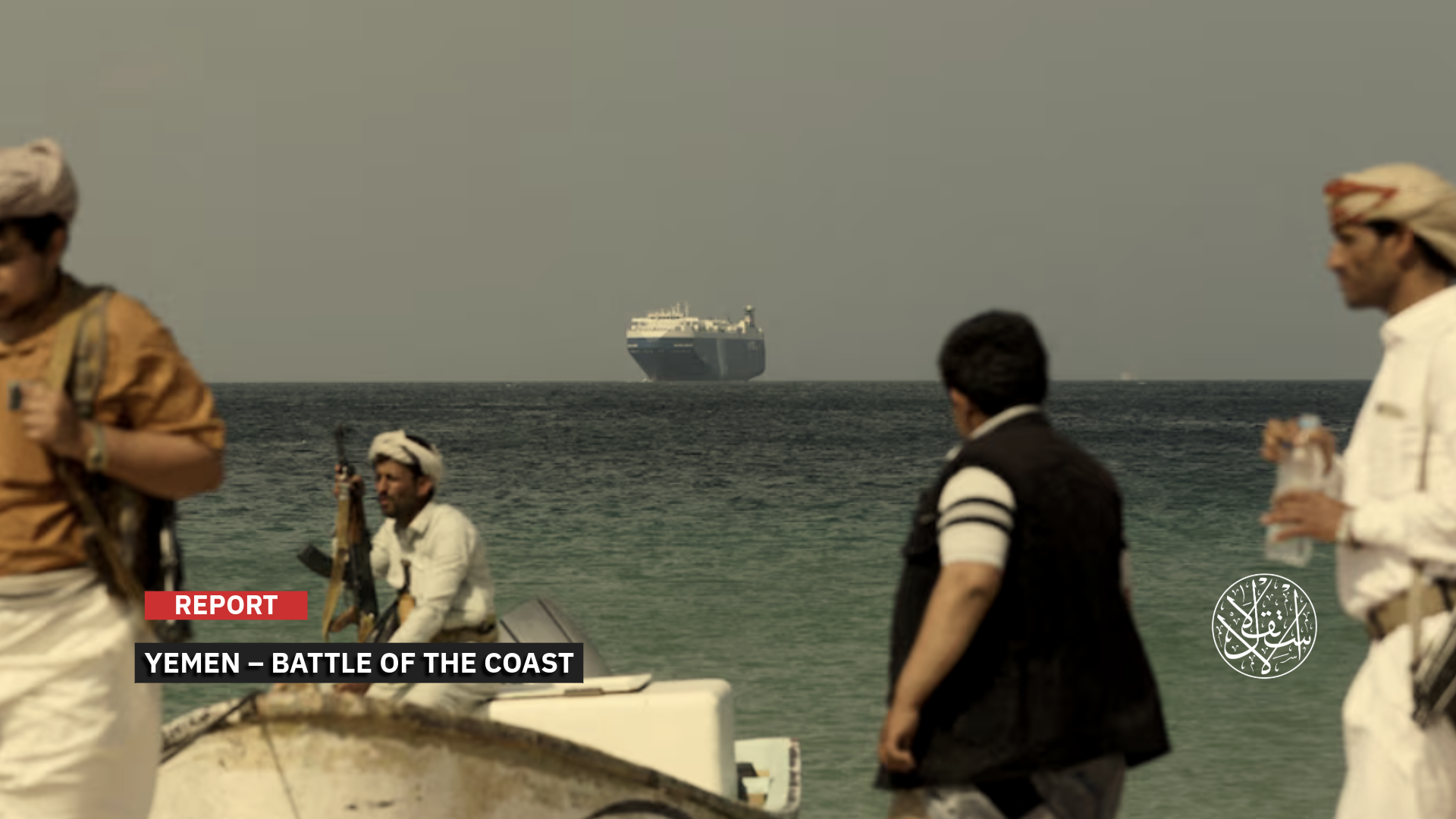 "The coalition announced a large-scale operation that it said destroyed 136 Houthi military targets."