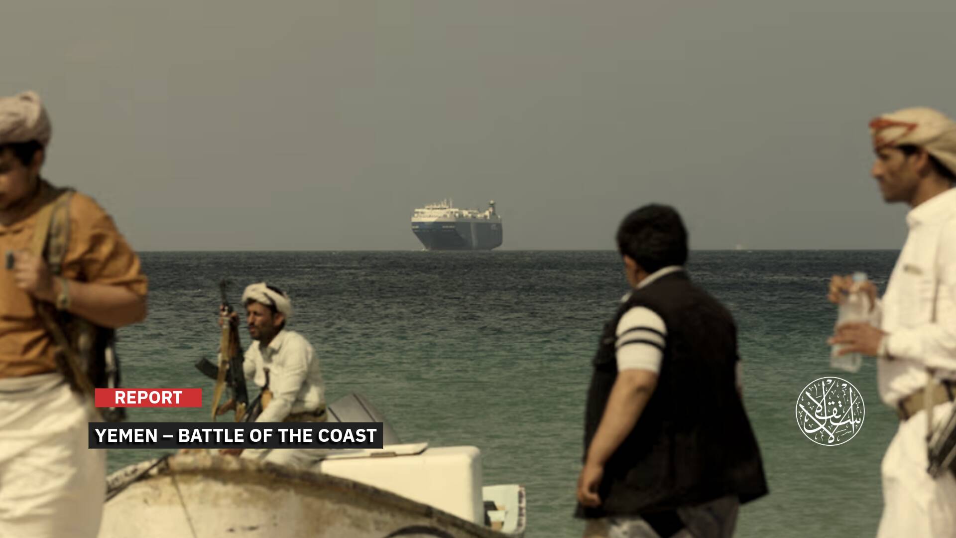 Would the Fall of Bab El-Mandeb Pave the Way to Sana’a or Prolong Yemen’s War?