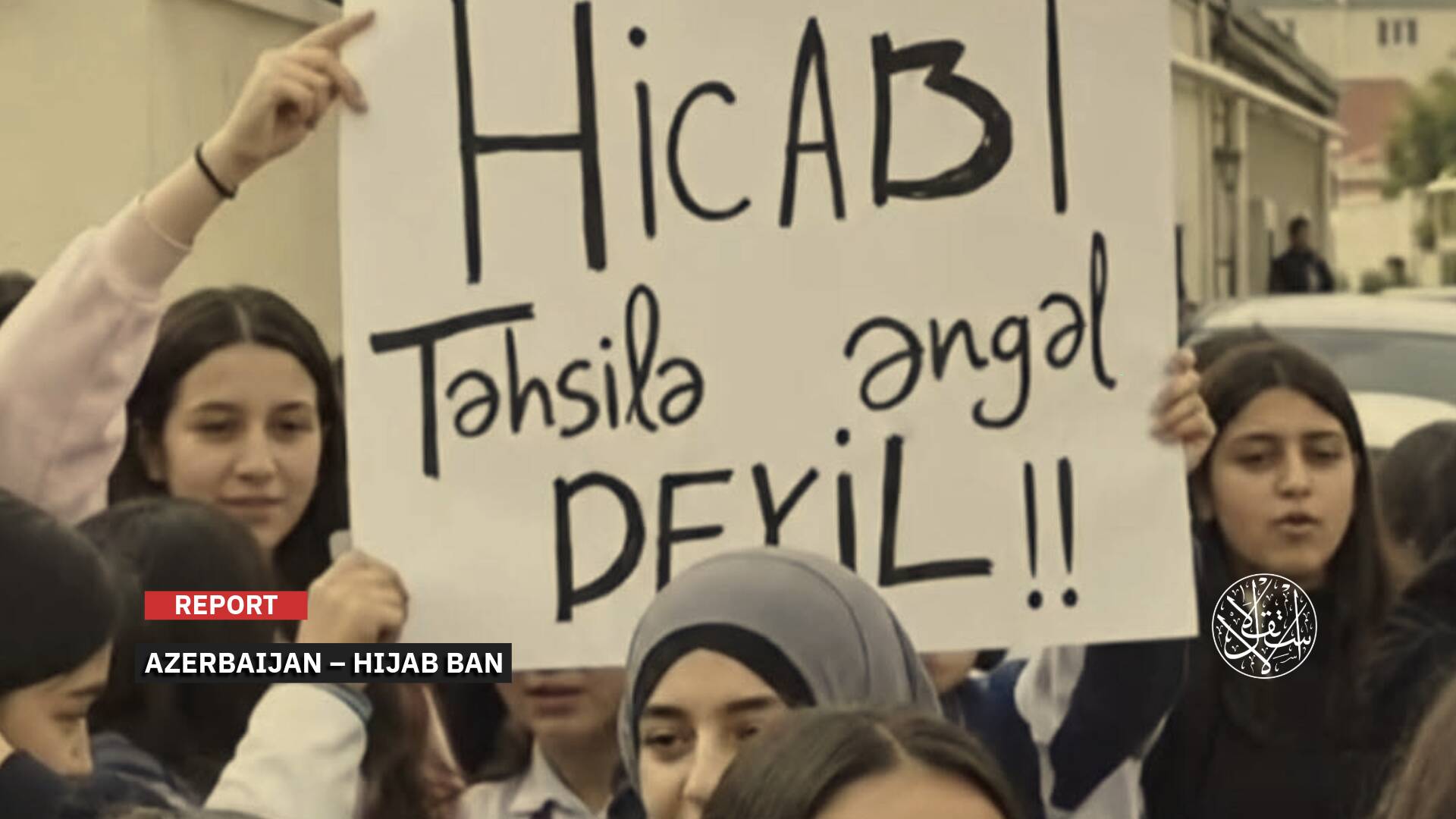 Amid Educational Partnership With the Israeli Occupation: How Secularism Excluded Veiled Female Students in Azerbaijani Schools
