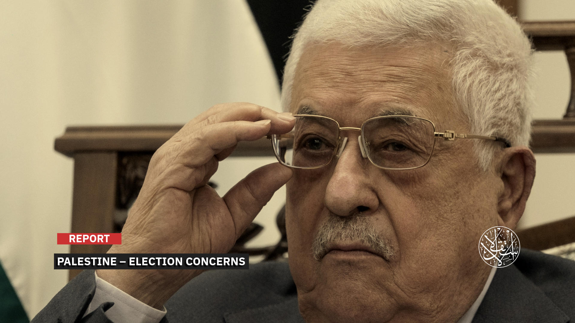 Political Alliances Upended Abbas’s Plans: Why He Pulled Back From Palestinian Elections