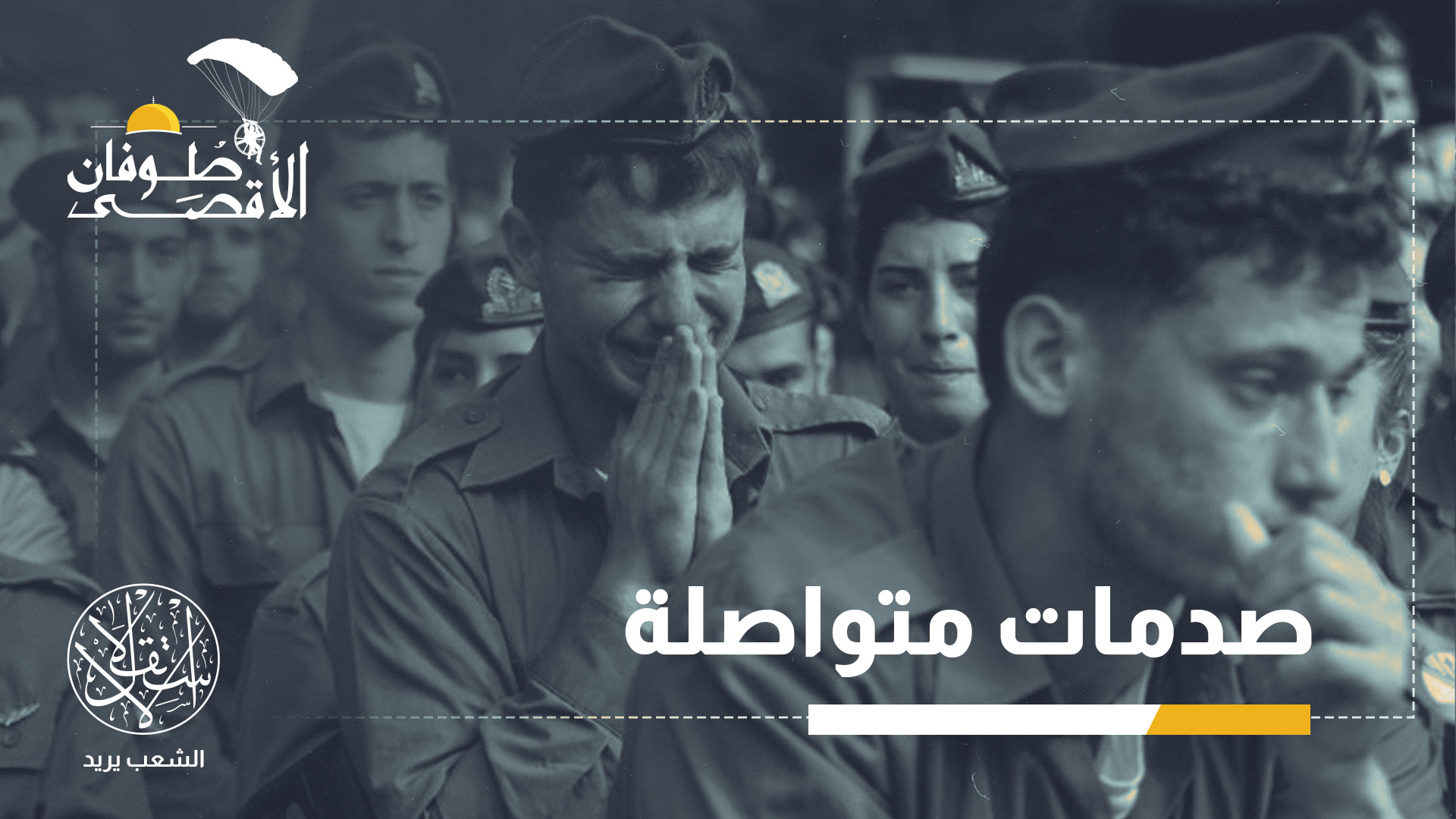 "ارتفعت وصفات المهدئات ومضادات الاكتئاب إلى 17 بالمئة"