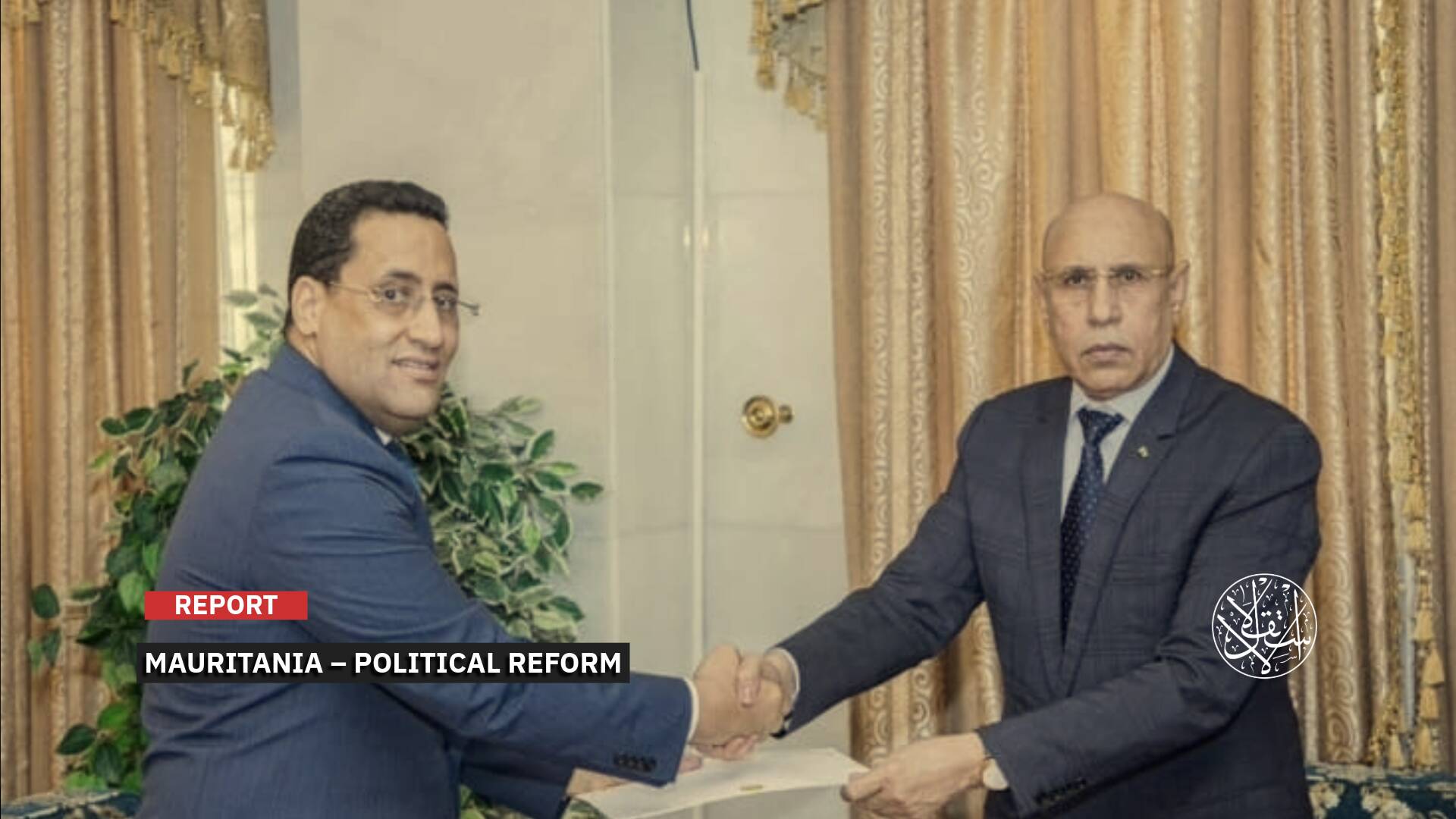 Despite Public Opposition: Why Did Mauritania’s President Reappoint Mokhtar Ould Djay to Form a New Government?