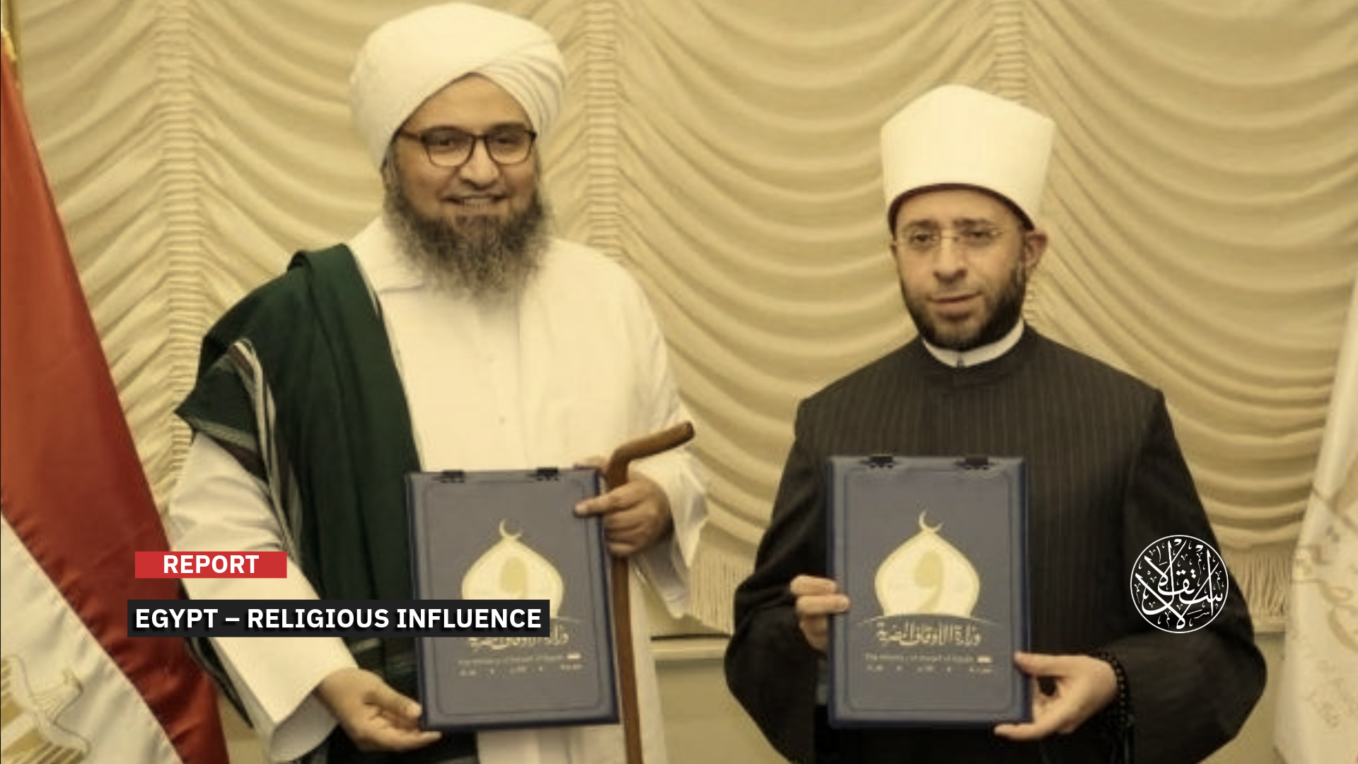 “The Tabah Foundation is headed by Habib Ali al-Jifri, who relocated to the UAE after being expelled from Egypt in 2002.”