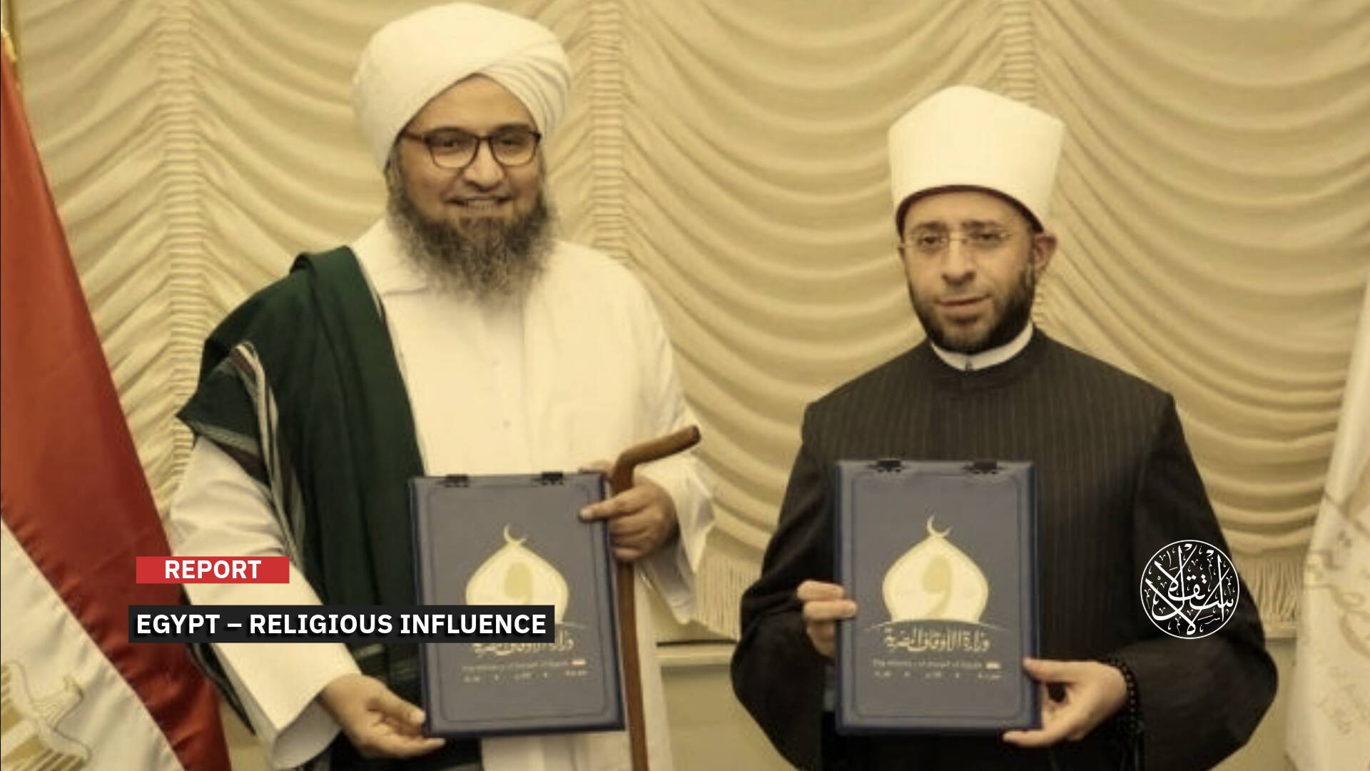 Through the Tabah Foundation: How the UAE Shapes Religious Discourse in Egypt