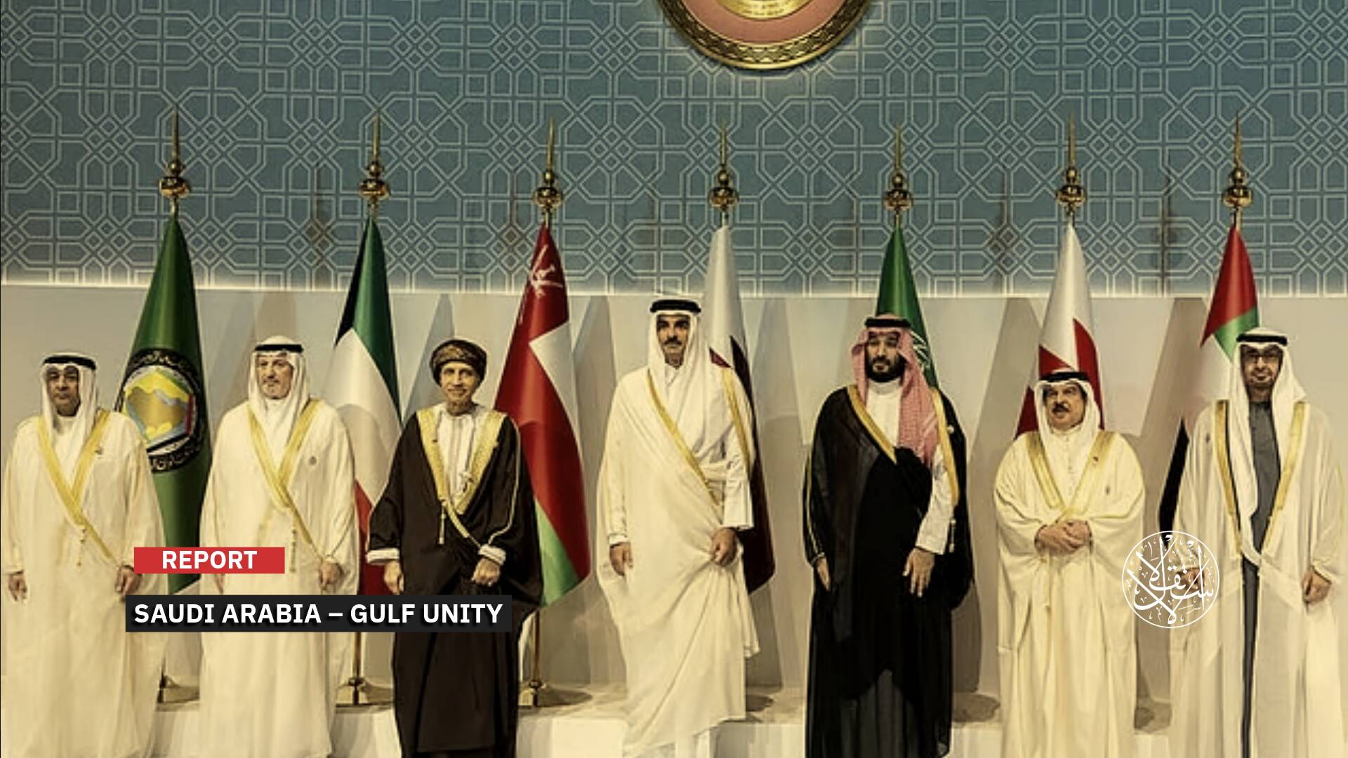 Draining Riyadh and Fragmenting Gulf Unity: What Lies Behind the Houthi Escalation?