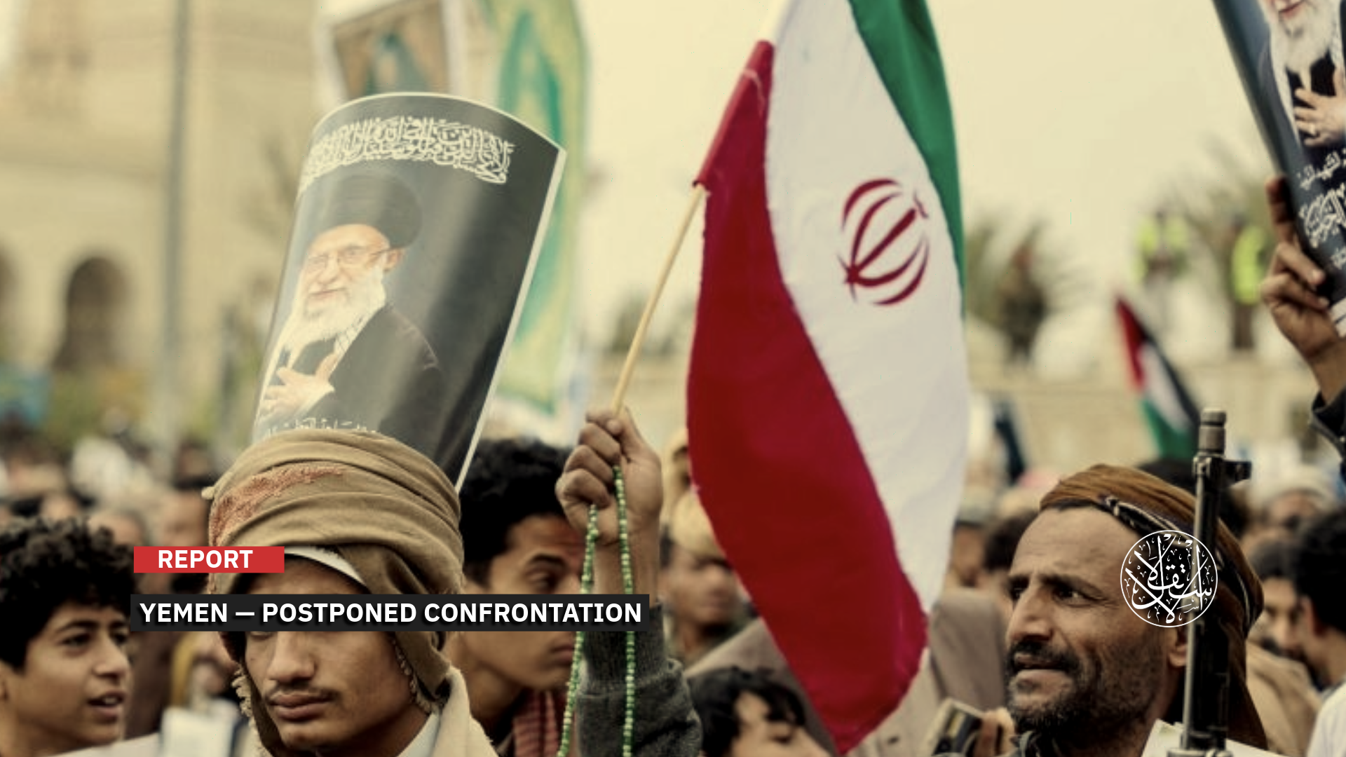 Why Does the West Take a Different Approach to the Houthis Than to ISIS?