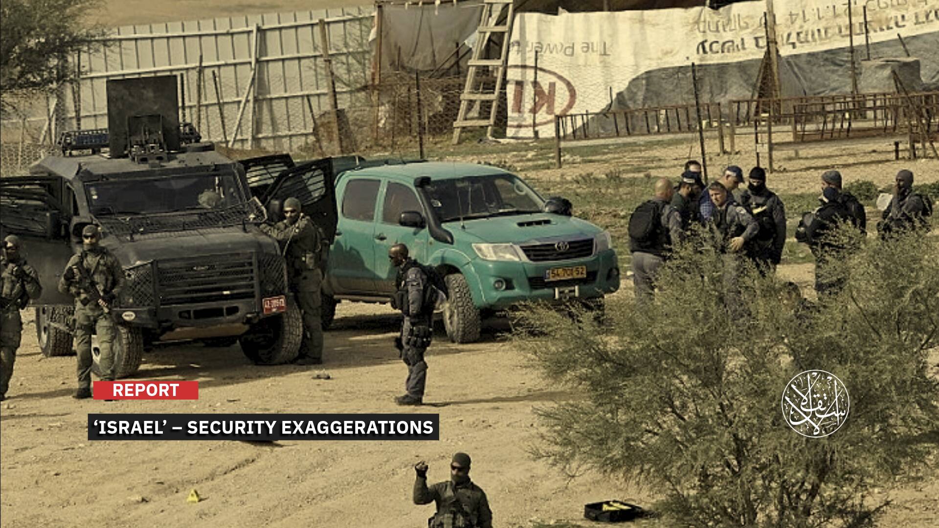 The Negev Armed Cell: Legitimate Resistance, Arms Trafficking, or an Electoral Scare Tactic?