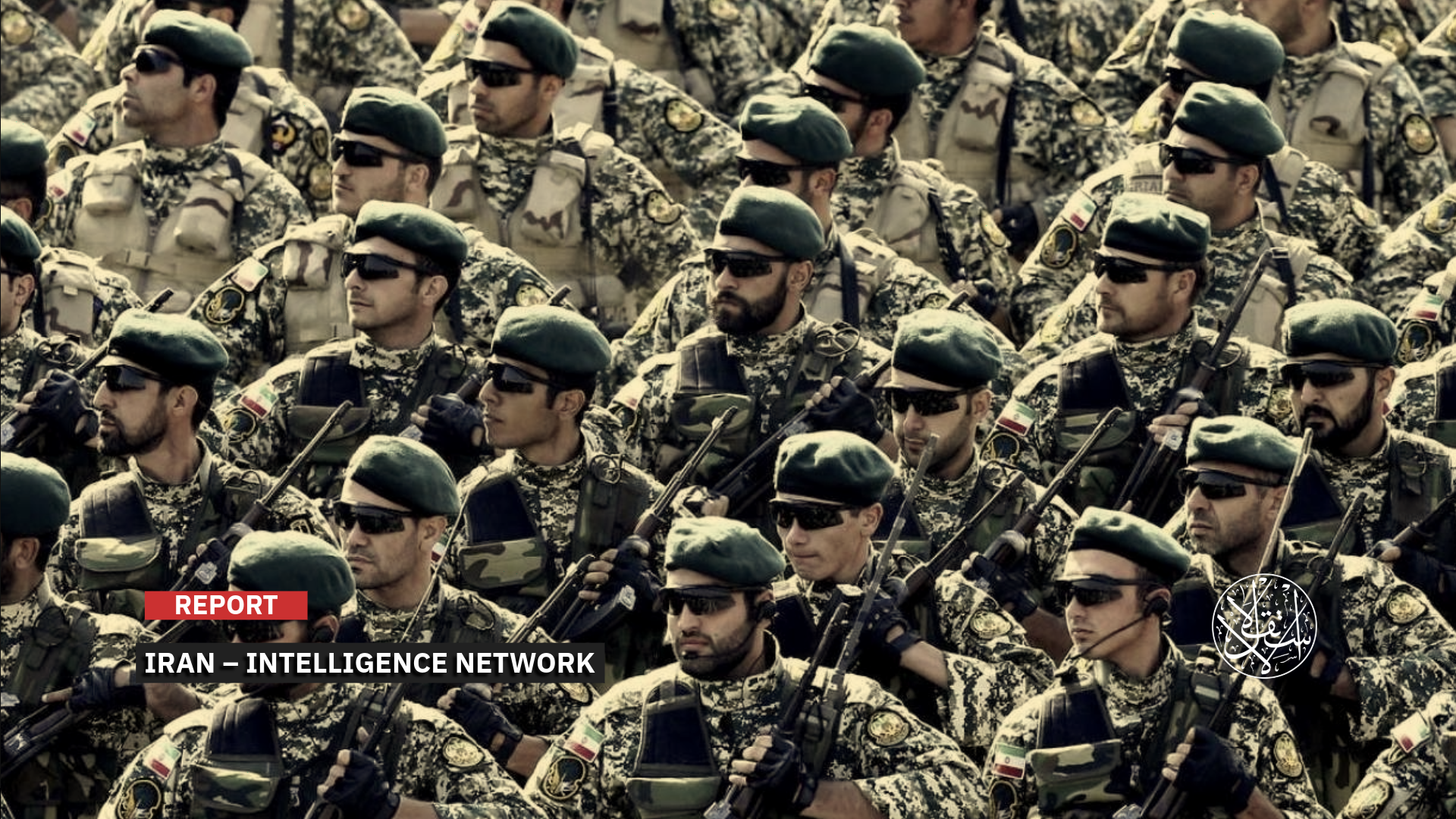 “Qaani appointed Mojtaba Hagh-Lesan to lead the secret unit and renamed it”.