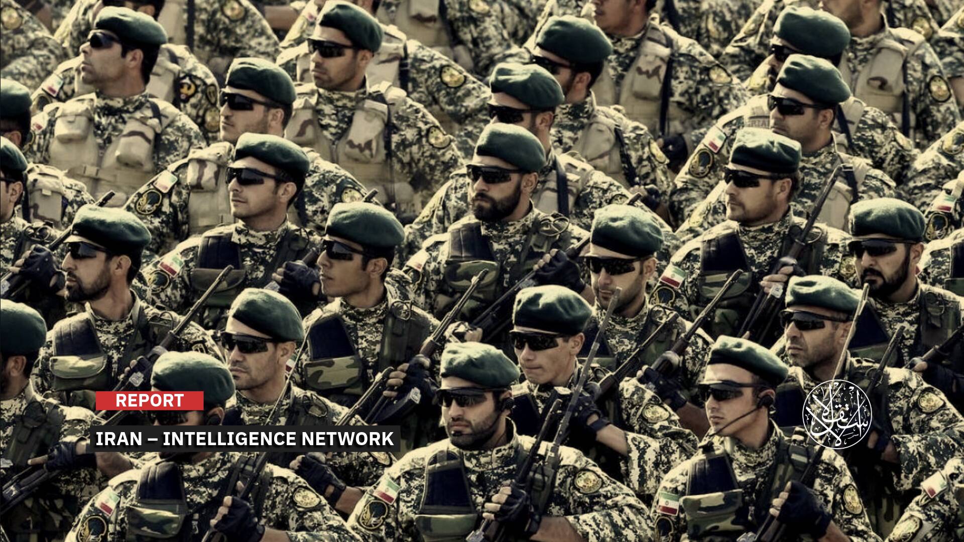 From Unit 840 to Unit 600: Is Iran Rebuilding Its Intelligence Network?