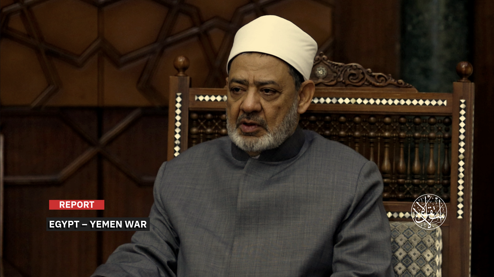 “The Grand Imam of Al-Azhar called for a comprehensive ceasefire and the immediate formation of a committee to mediate and ease tensions.”