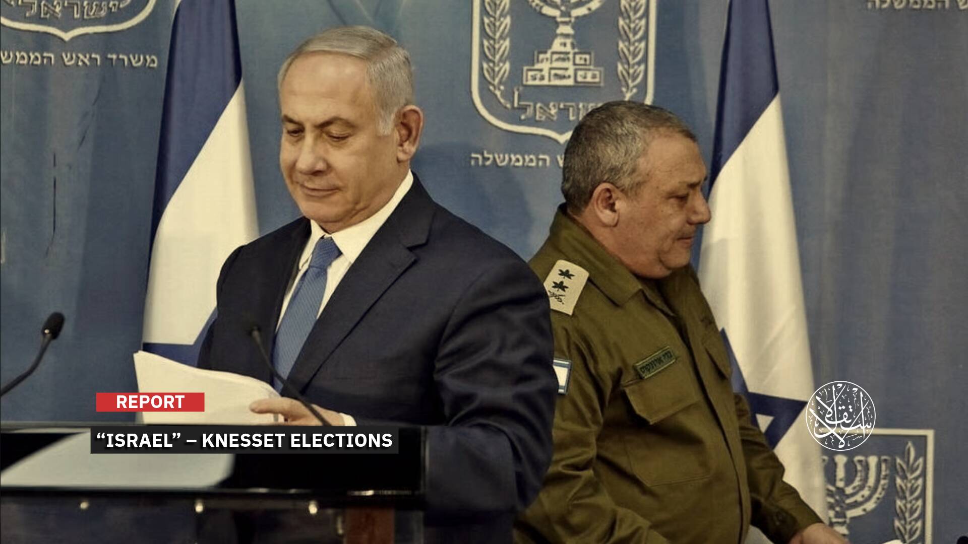 Netanyahu Trails in Most Polls: Who Holds the Keys to the Next Israeli Government?