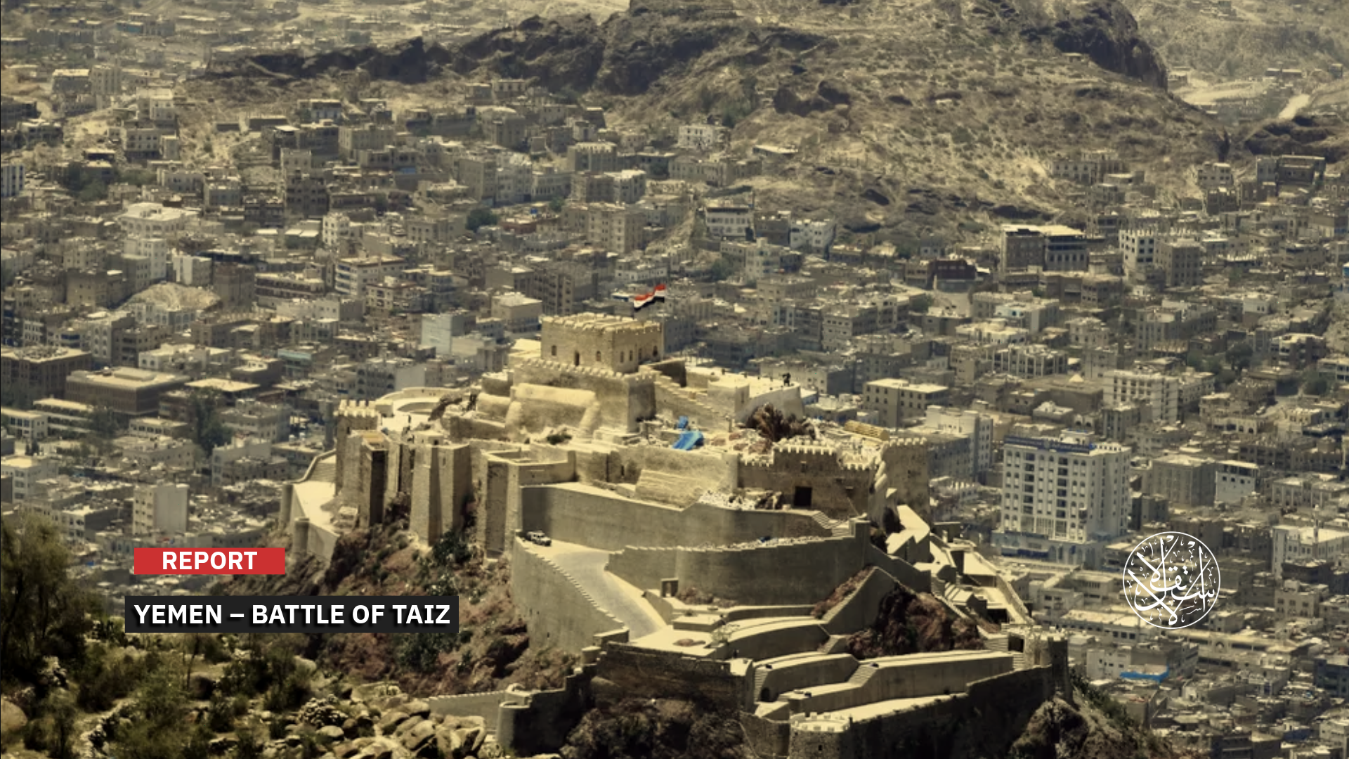 “Operation Dawn of Yemen was launched to reclaim territories under Houthi control, amid escalating clashes in Taiz and its surrounding areas.”