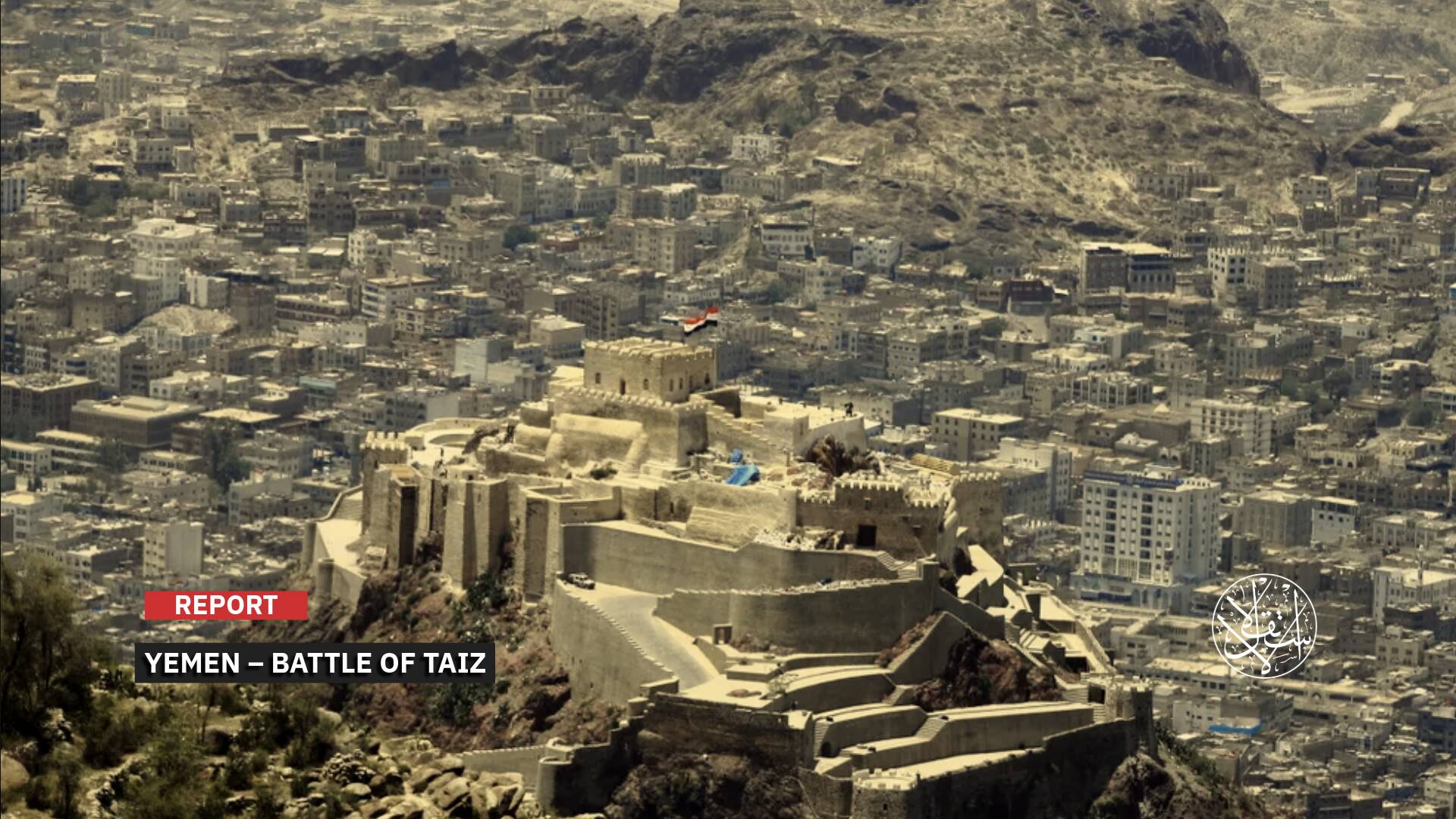 From ‘Operation Decisive Storm’ to ‘Dawn of Yemen’: What Has Changed in the Dynamics of the Yemeni Conflict?