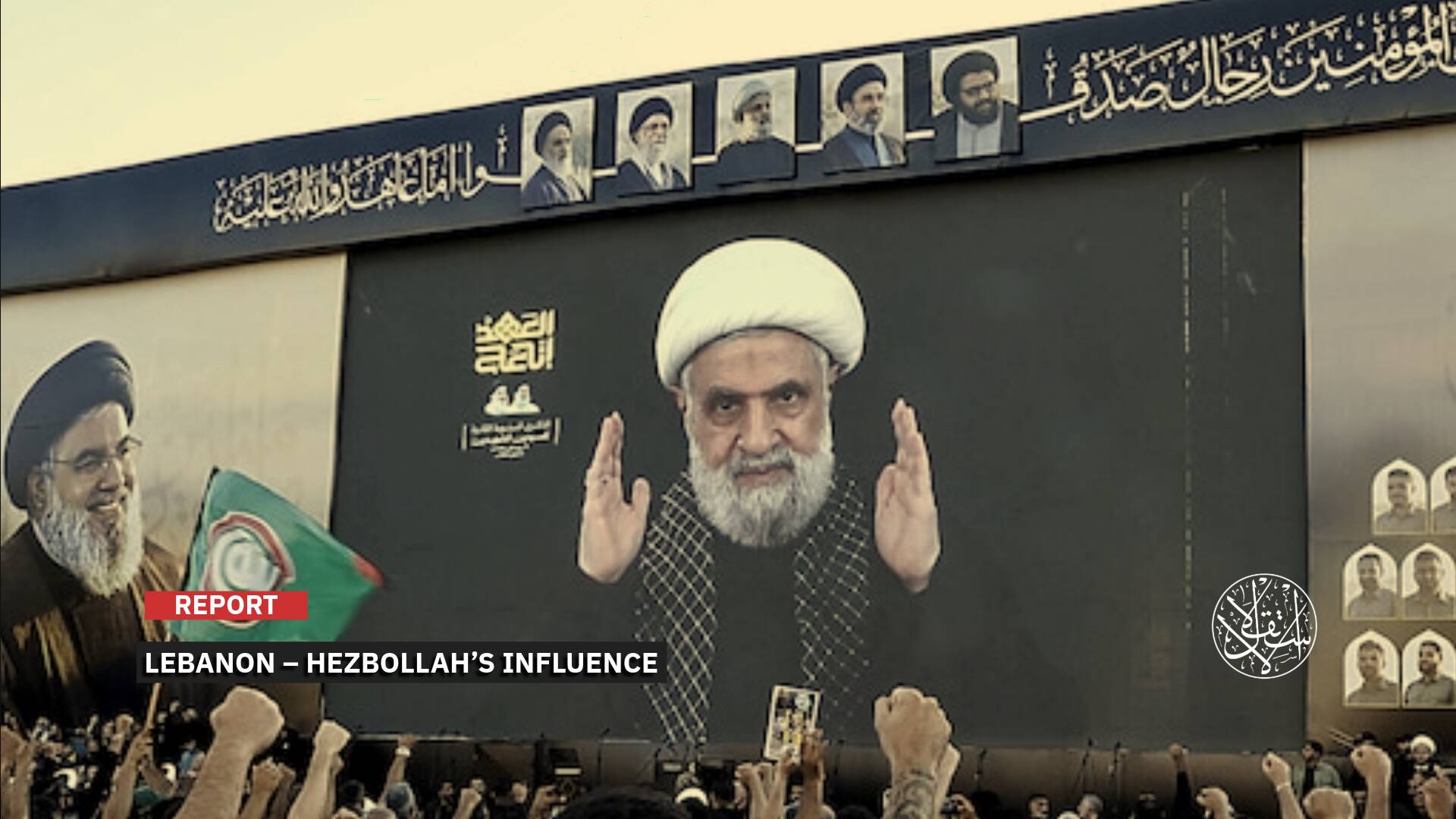 Lebanon and Hezbollah on the Brink of Confrontation: Explosives Put State Sovereignty at Risk