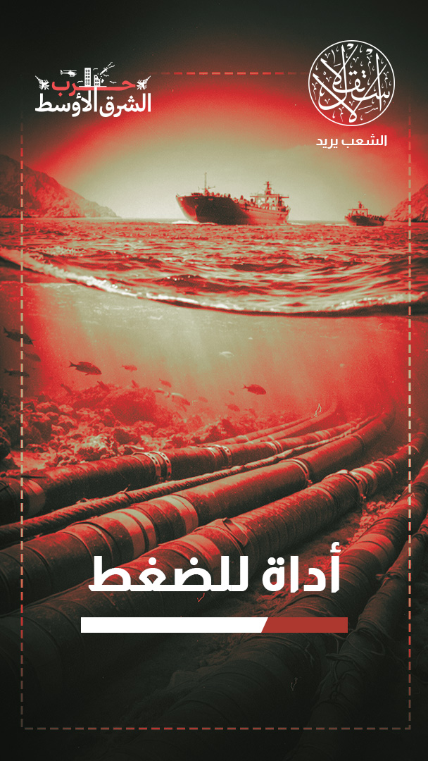كابلات الإنترنت ومراكز البيانات في مرمى إيران.. ما حجم المخاطر على الإمارات والخليج؟