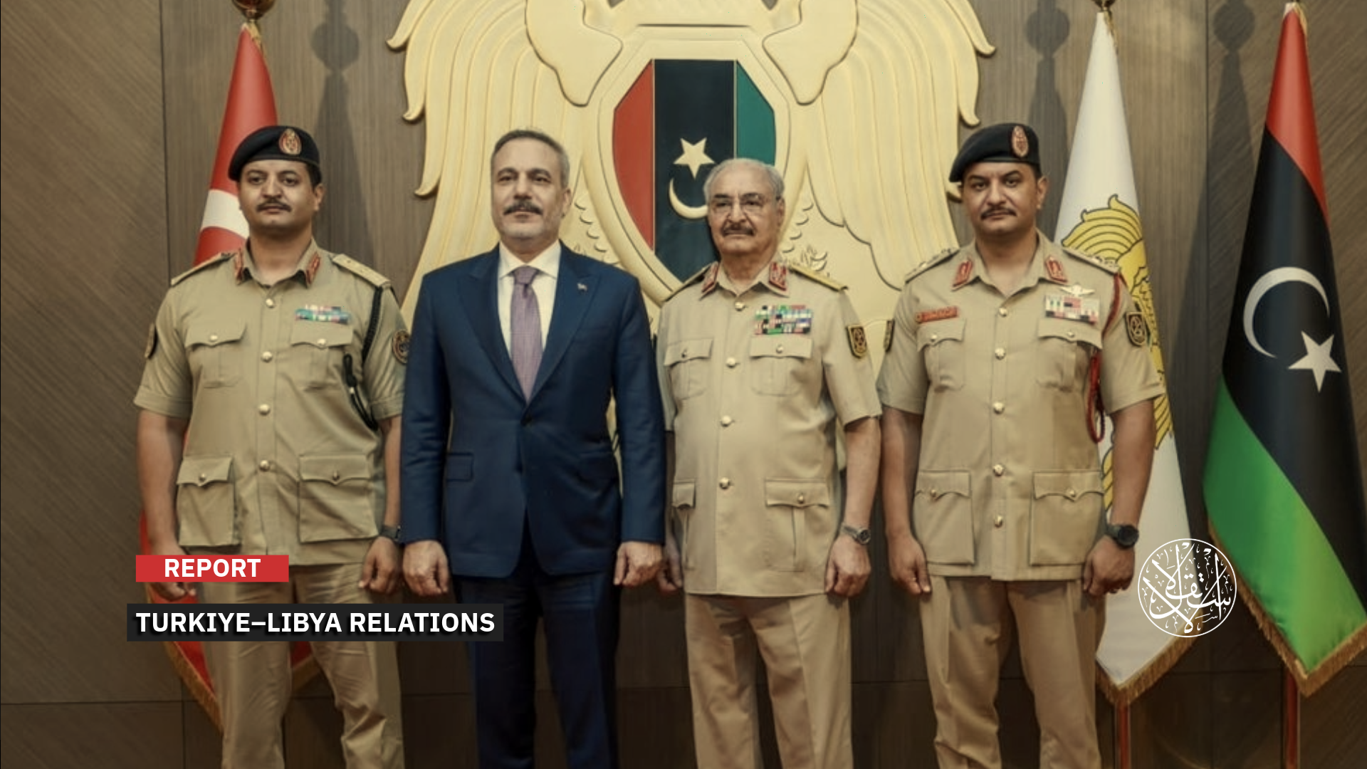 "The memorandum of understanding on maritime boundary demarcation dates back to 27 November 2019."