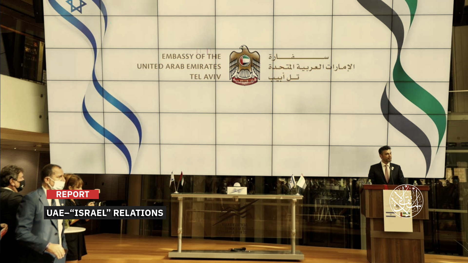 “An Israeli planning committee approved a permanent 15-story building for the UAE Embassy.”