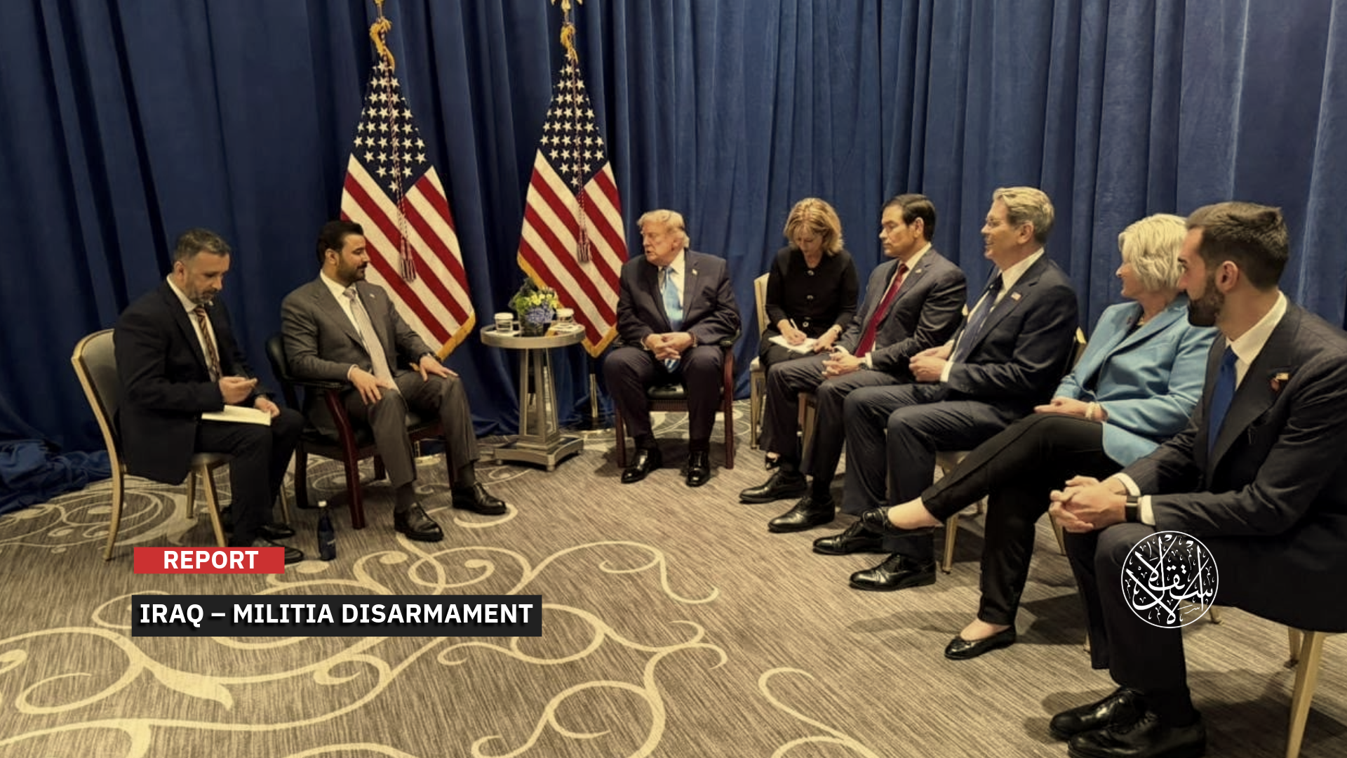 A Meeting Without Iraqi Officials: What Did Trump Want al-Zaidy to Hear?