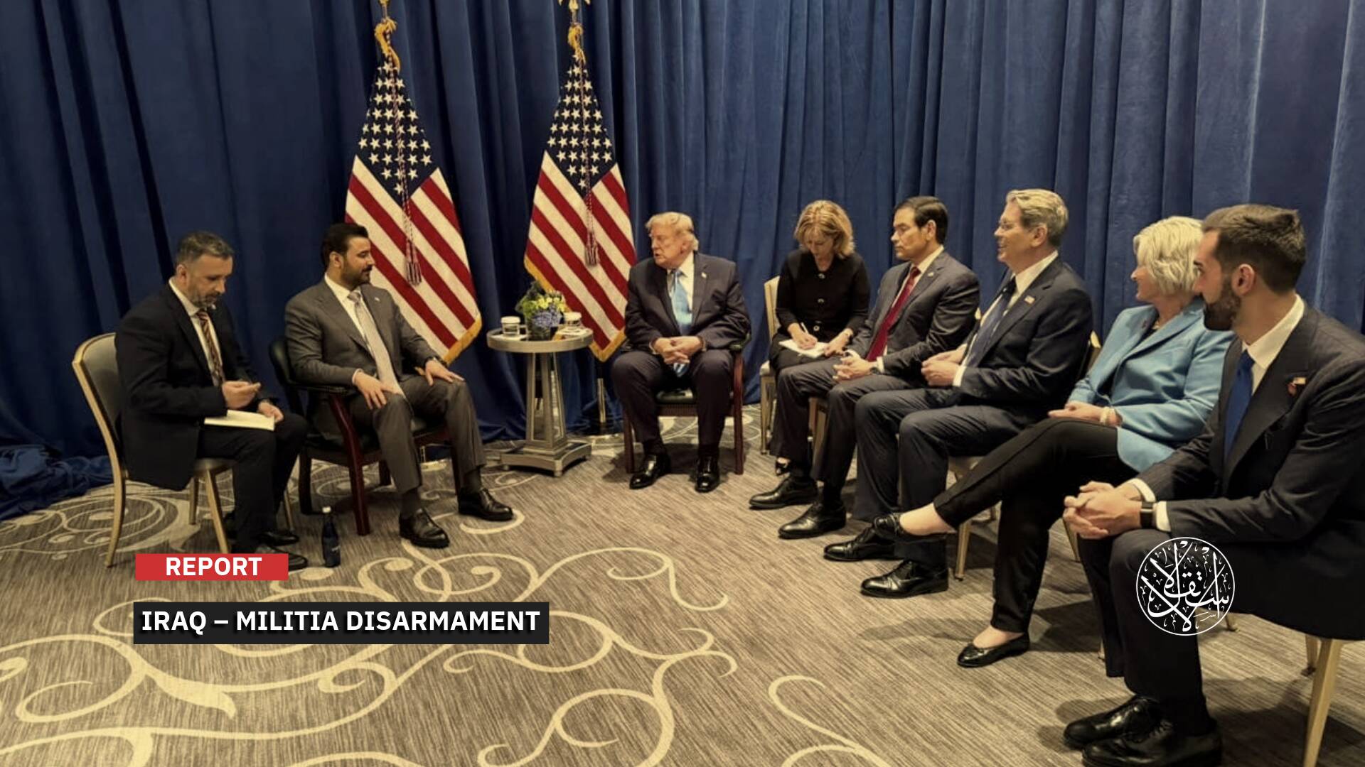 A Meeting Without Iraqi Officials: What Did Trump Want al-Zaidy to Hear?