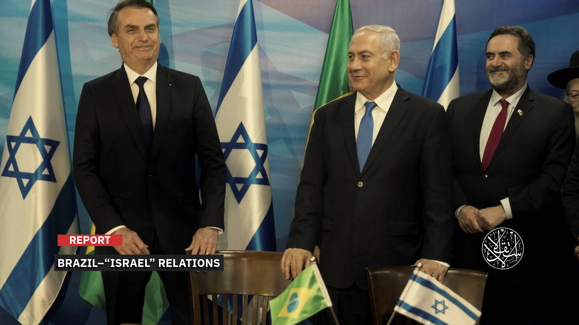 Netanyahu’s Ally Defeated: Does His Loss End the Israeli Right’s Hopes in Brazil?