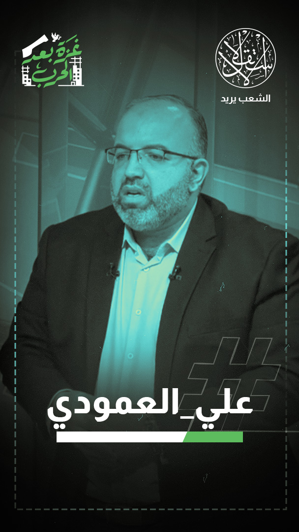 ظل السنوار.. الاحتلال يخرق الهدنة لاستهداف "الرجل الأقوى" في حماس