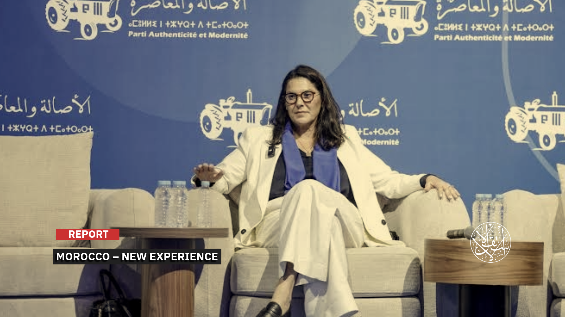 “Morocco will turn the appointment of the first woman to head the government into an international media coup to project an image of a modern country.”